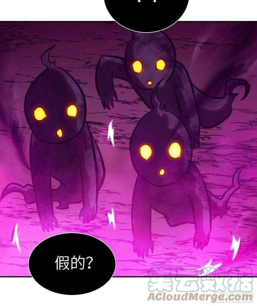 魔女你被捕了033 不跪！