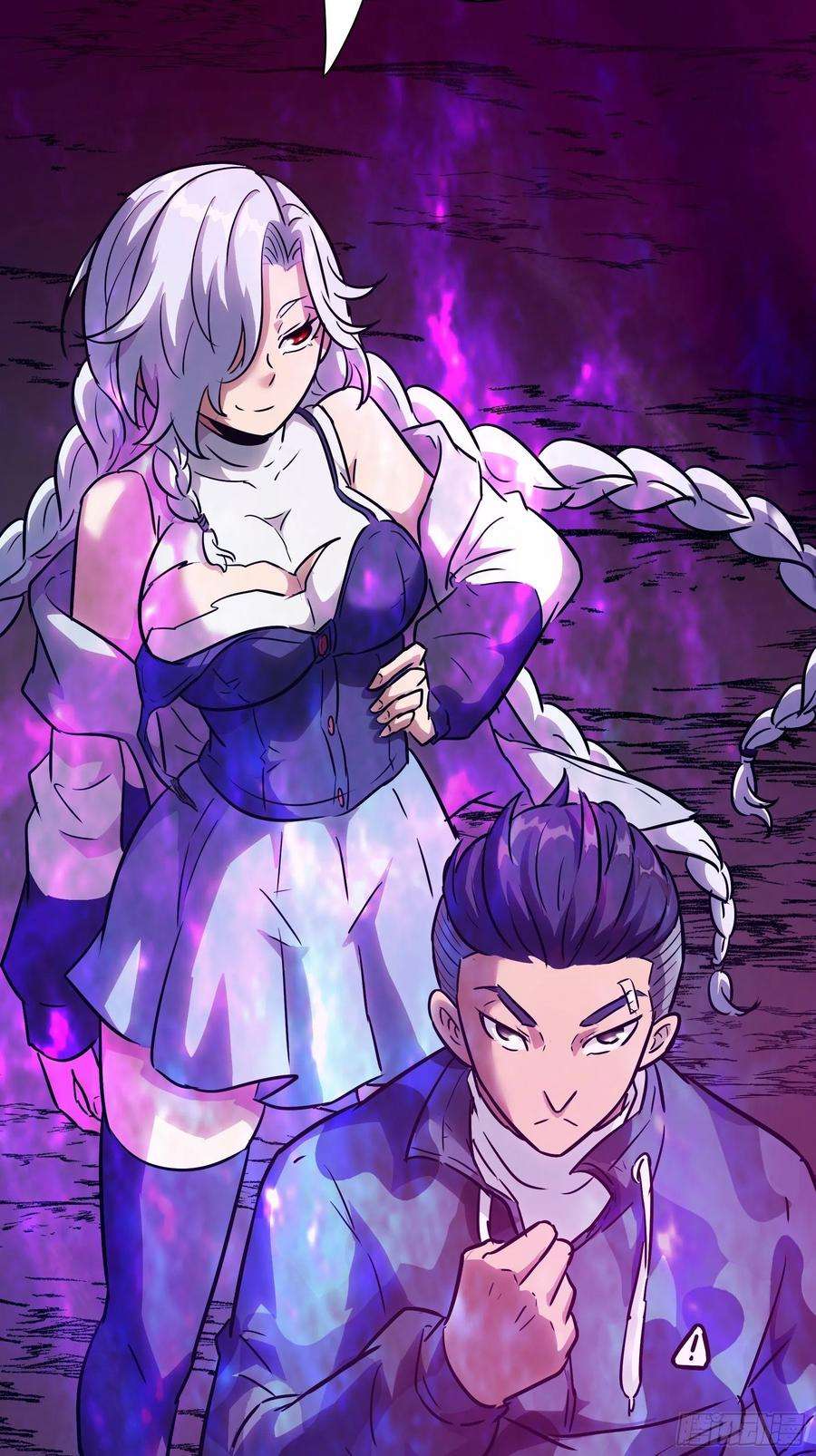 魔女你被捕了033 不跪！