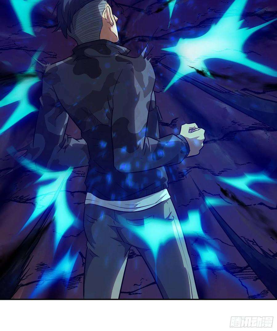 魔女你被捕了034 得先开个口