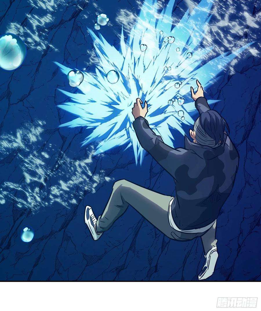 魔女你被捕了034 得先开个口