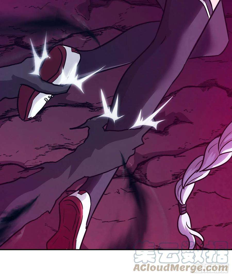 魔女你被捕了034 得先开个口