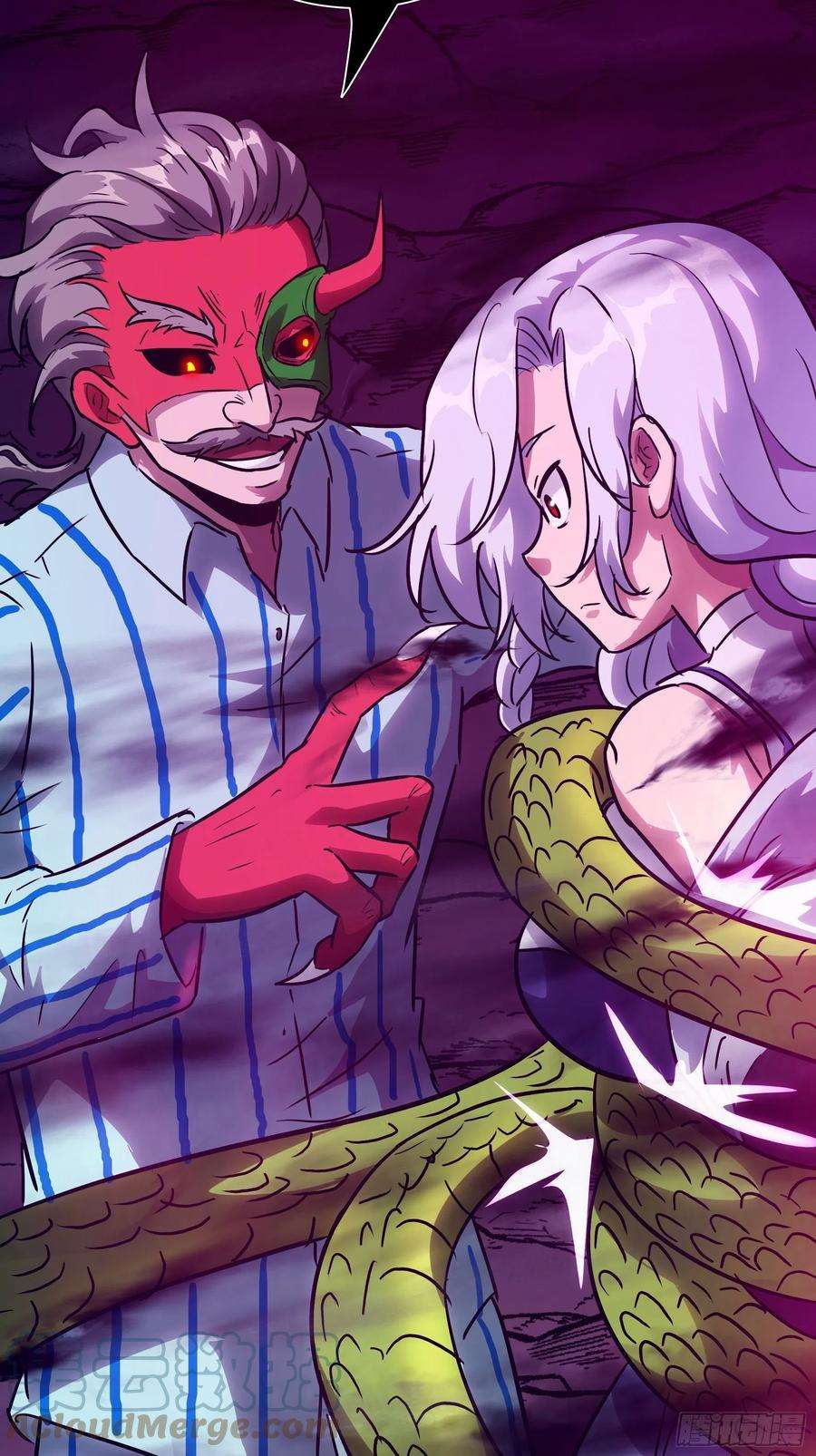 魔女你被捕了034 得先开个口