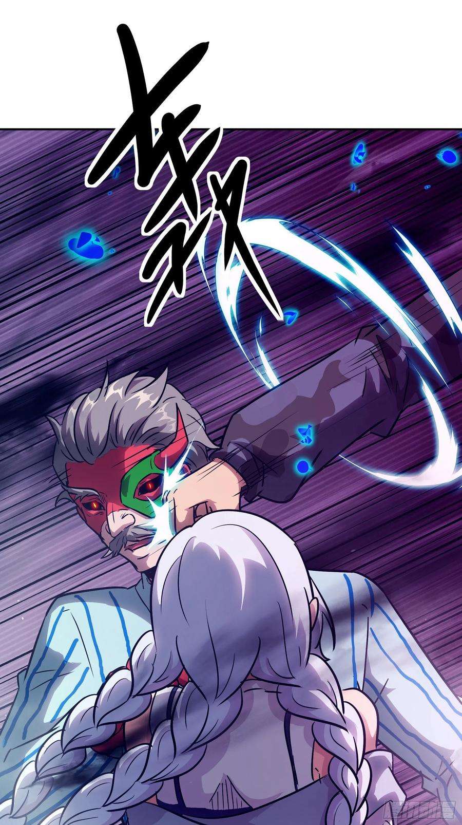 魔女你被捕了034 得先开个口