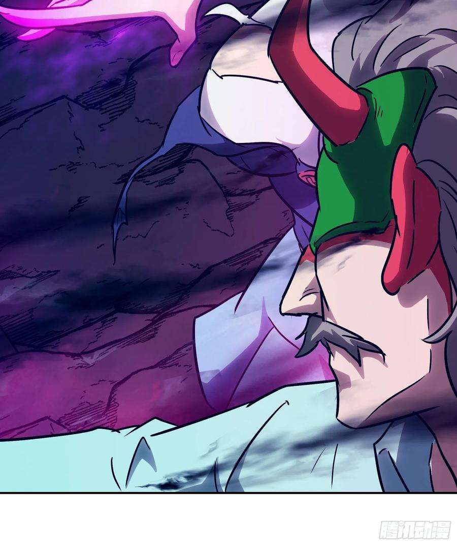 魔女你被捕了034 得先开个口