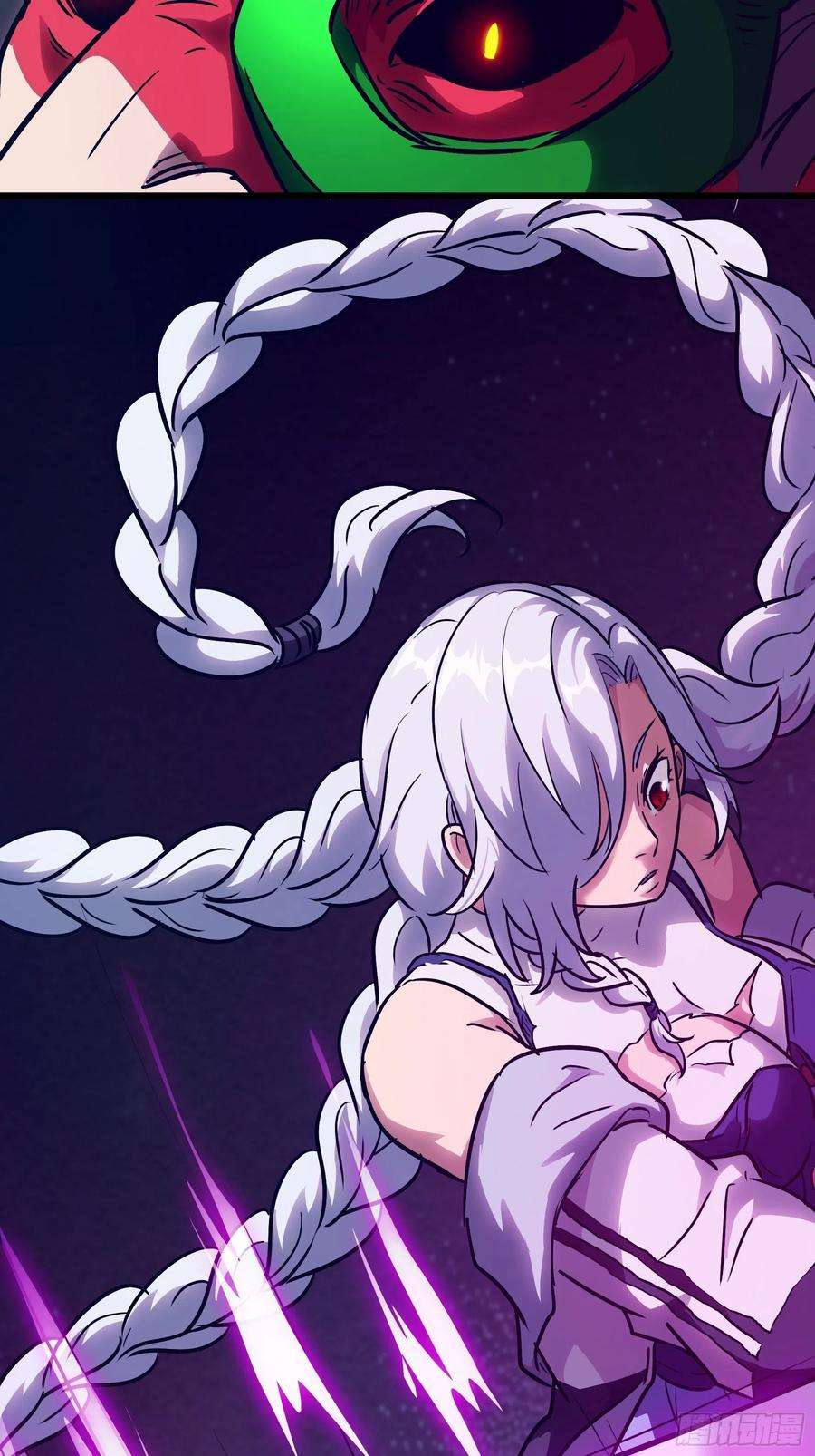 魔女你被捕了034 得先开个口