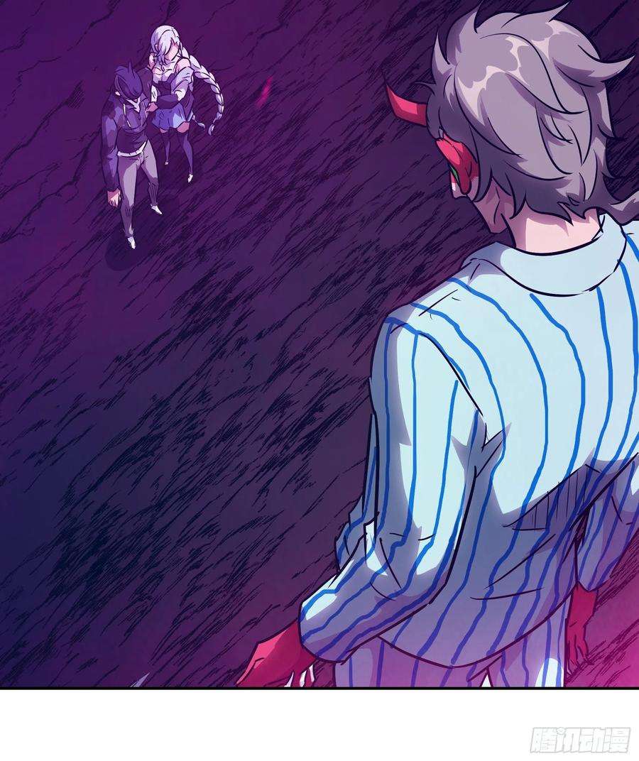 魔女你被捕了034 得先开个口