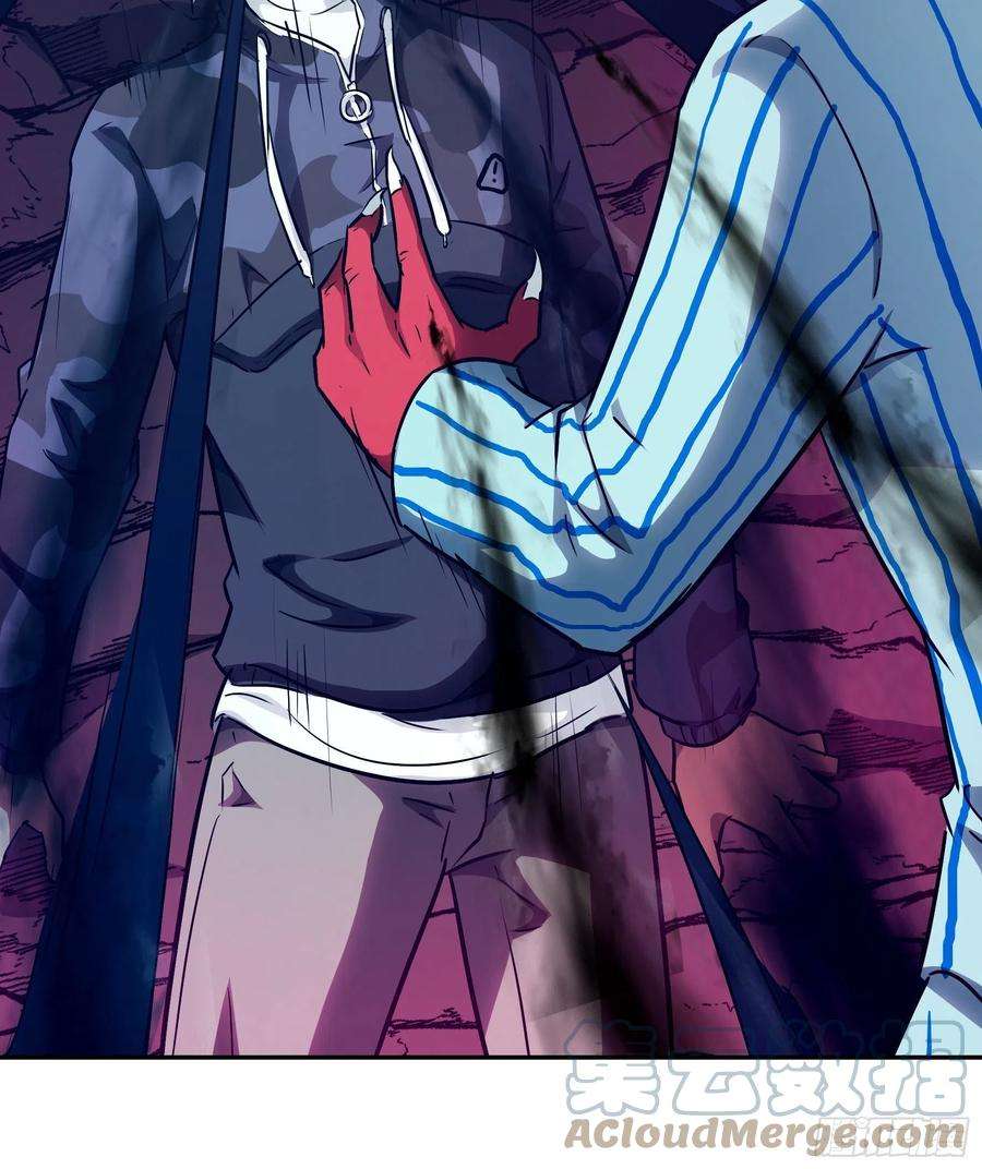 魔女你被捕了034 得先开个口