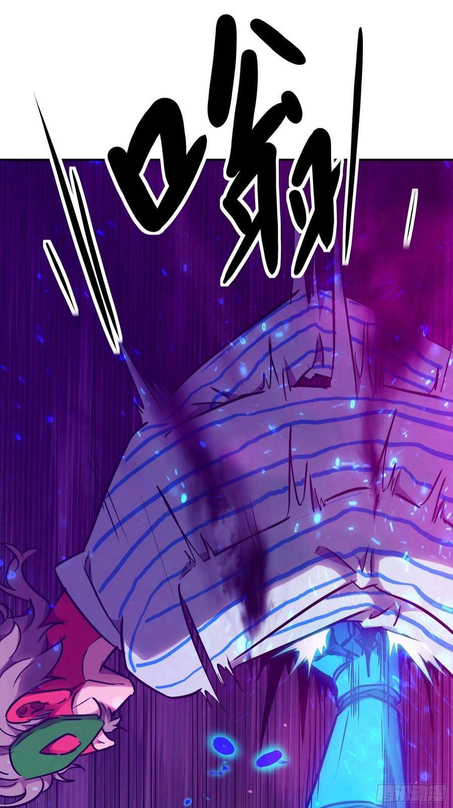 魔女你被捕了035 化烟附身