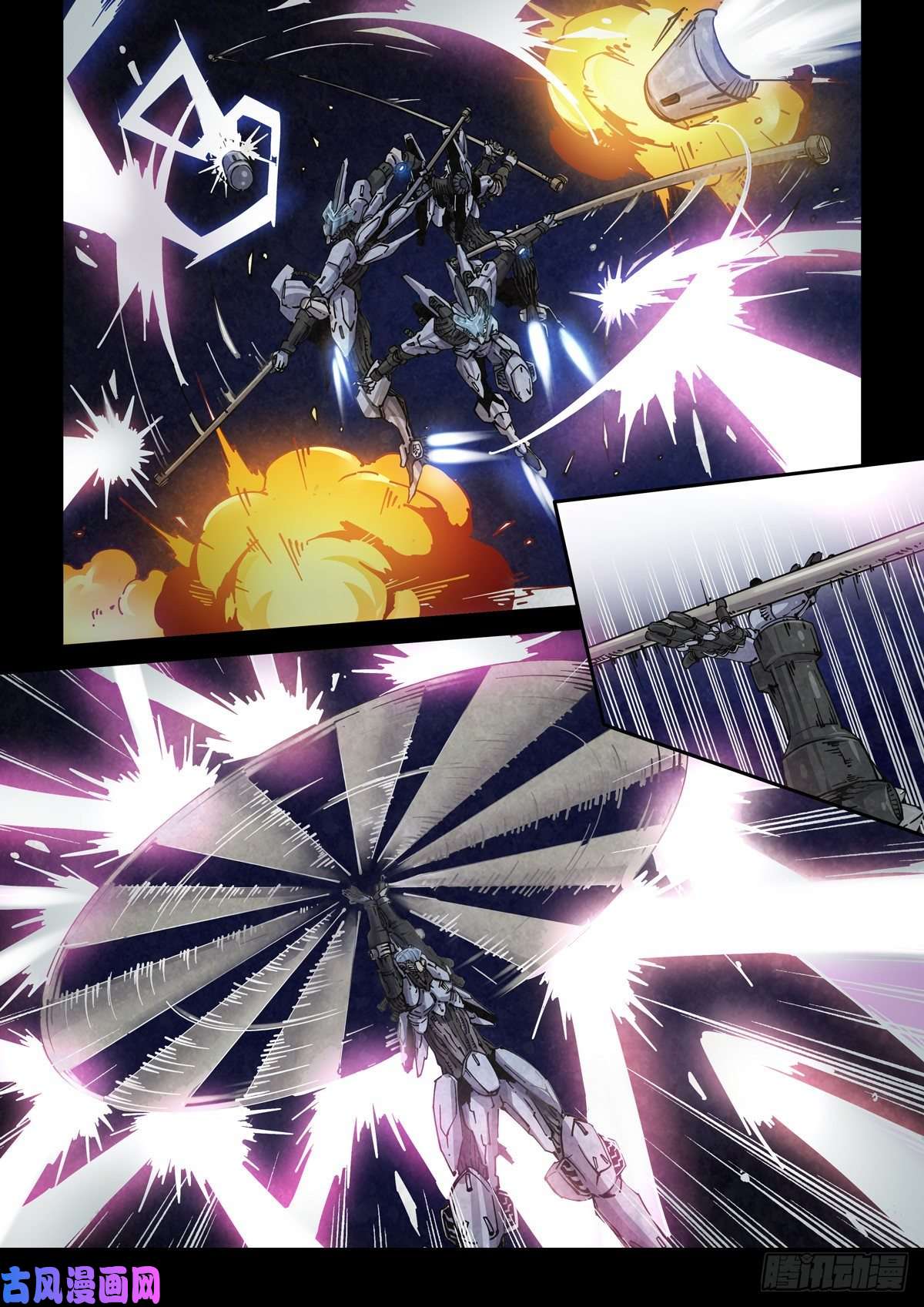 赛博英雄传001 武祖陨落