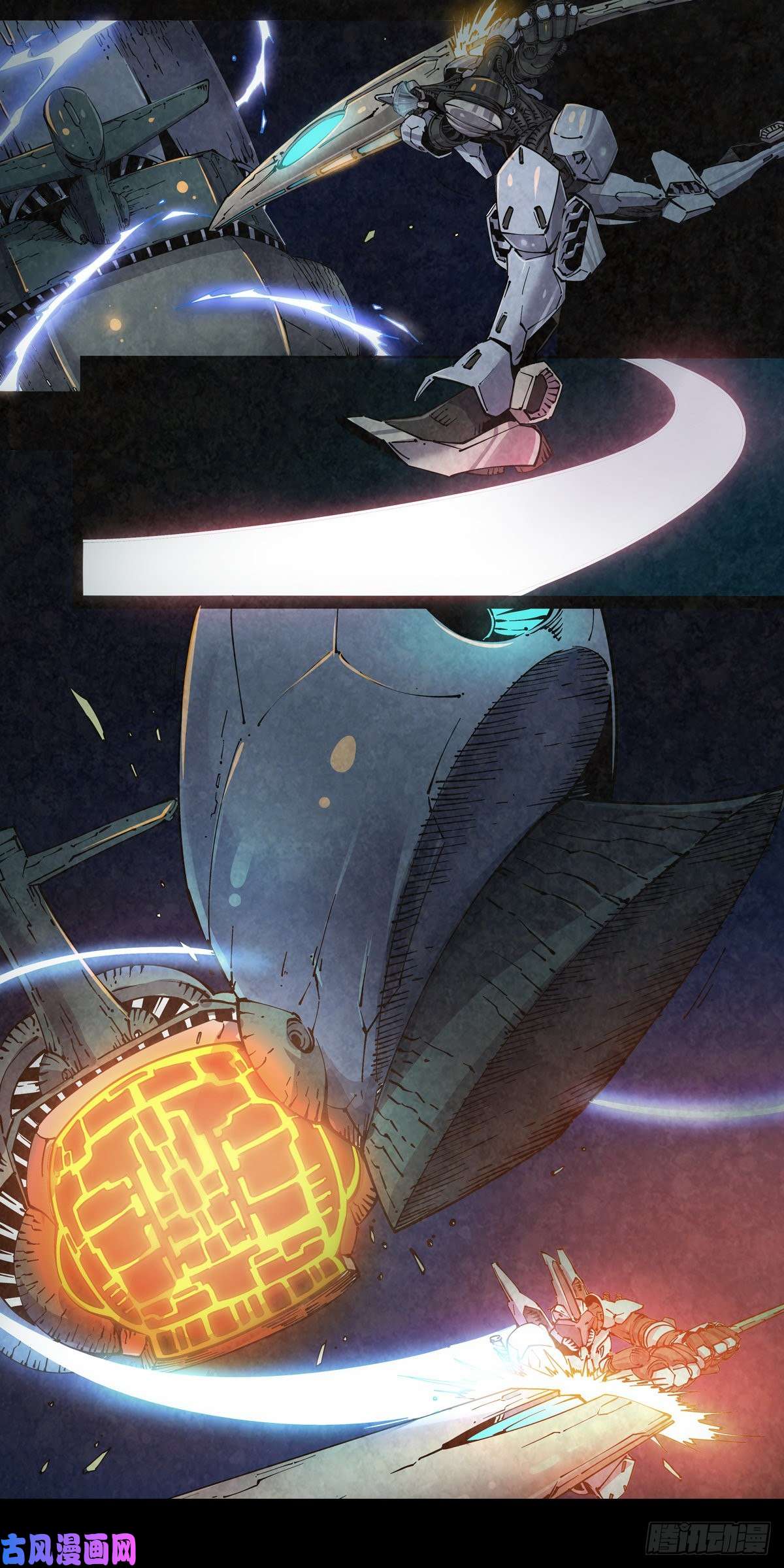 赛博英雄传001 武祖陨落