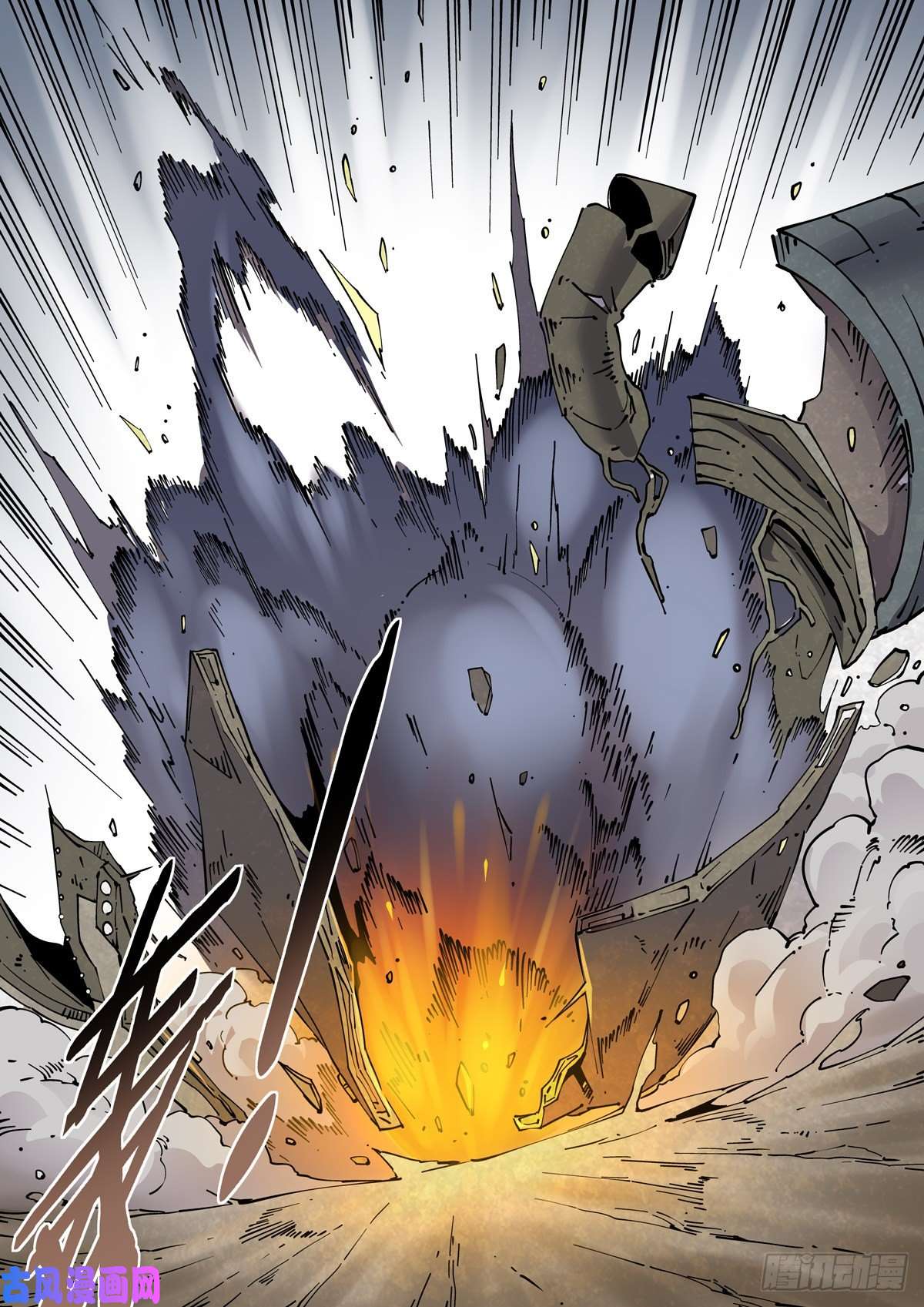 赛博英雄传029武神更生