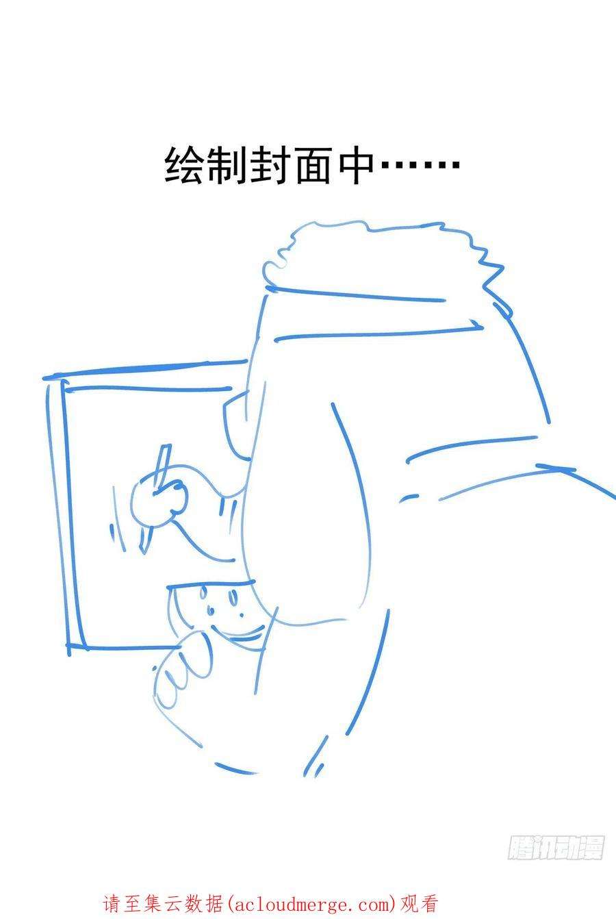 赛博英雄传069增材建造