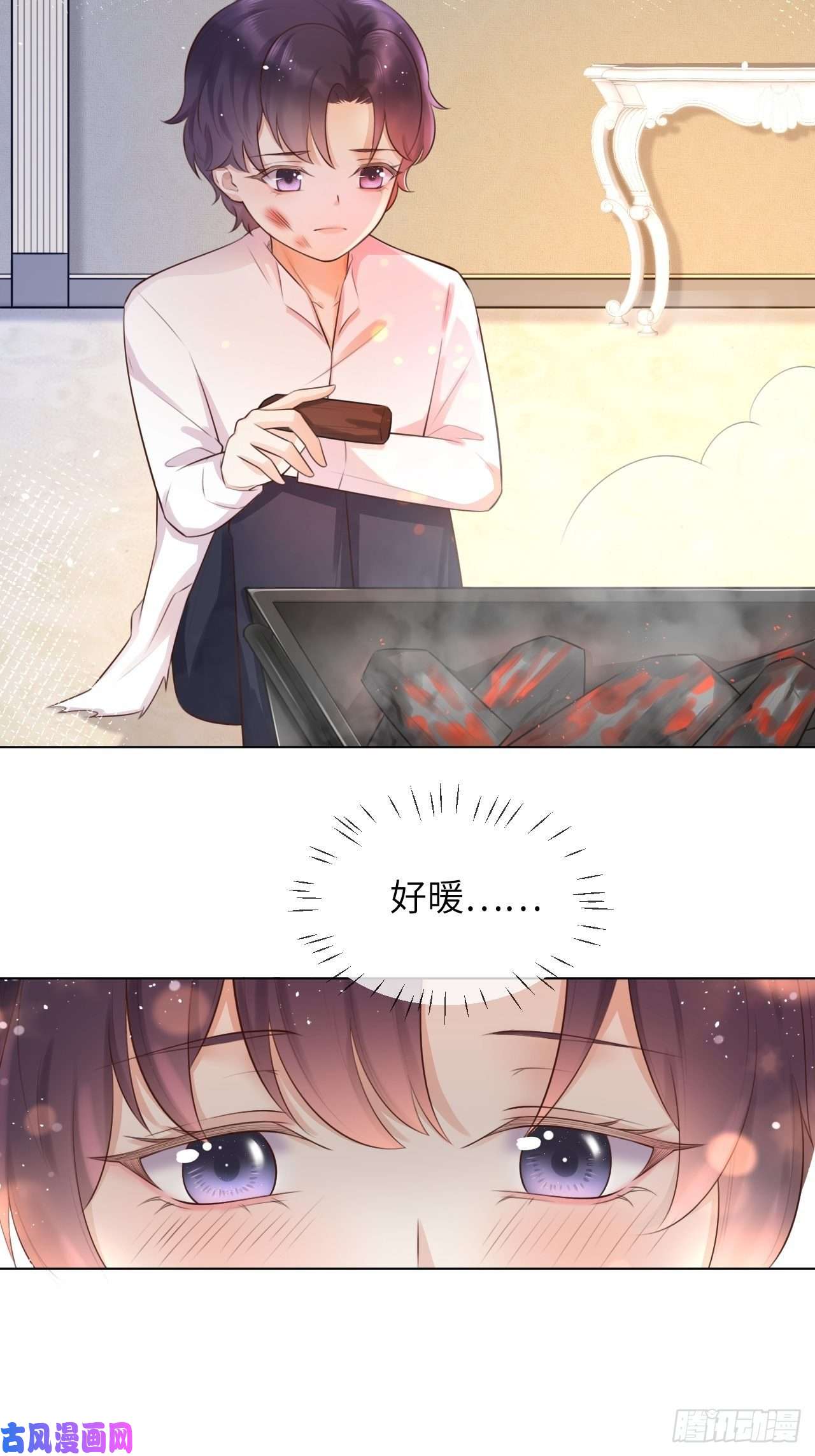 重生游戏：这个皇子不好养第四话 崽崽生病了？！