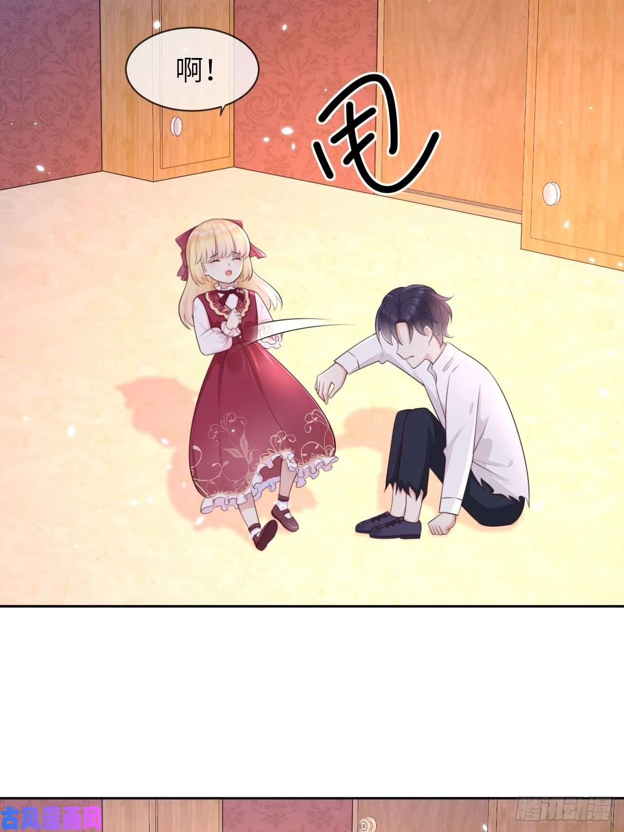 重生游戏：这个皇子不好养第九话