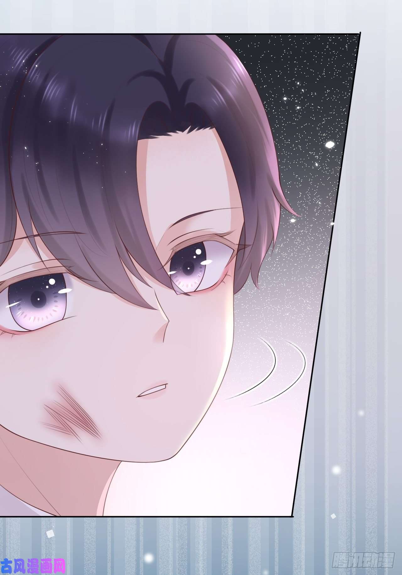 重生游戏：这个皇子不好养第10话 系统的惩罚