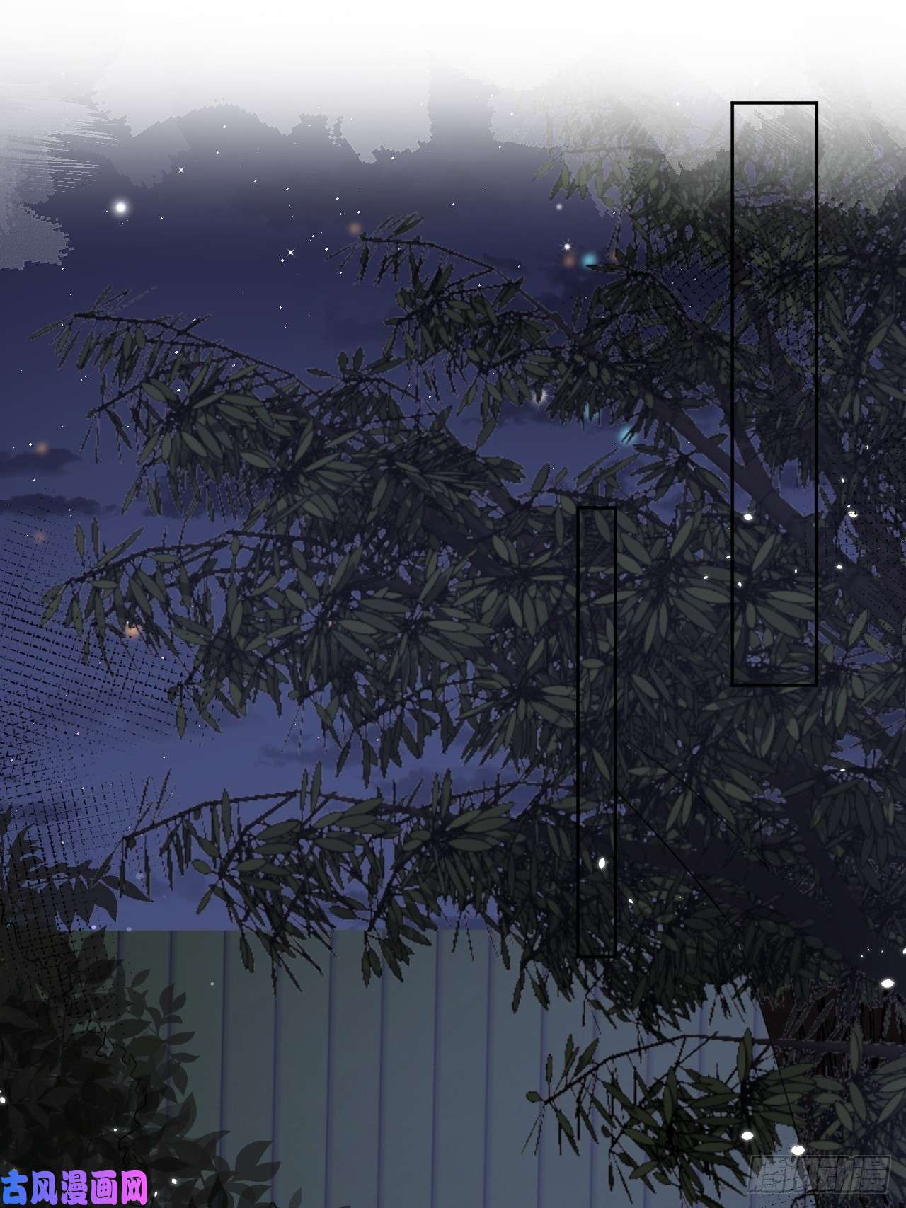 重生游戏：这个皇子不好养第12话 陪小姐上学？！