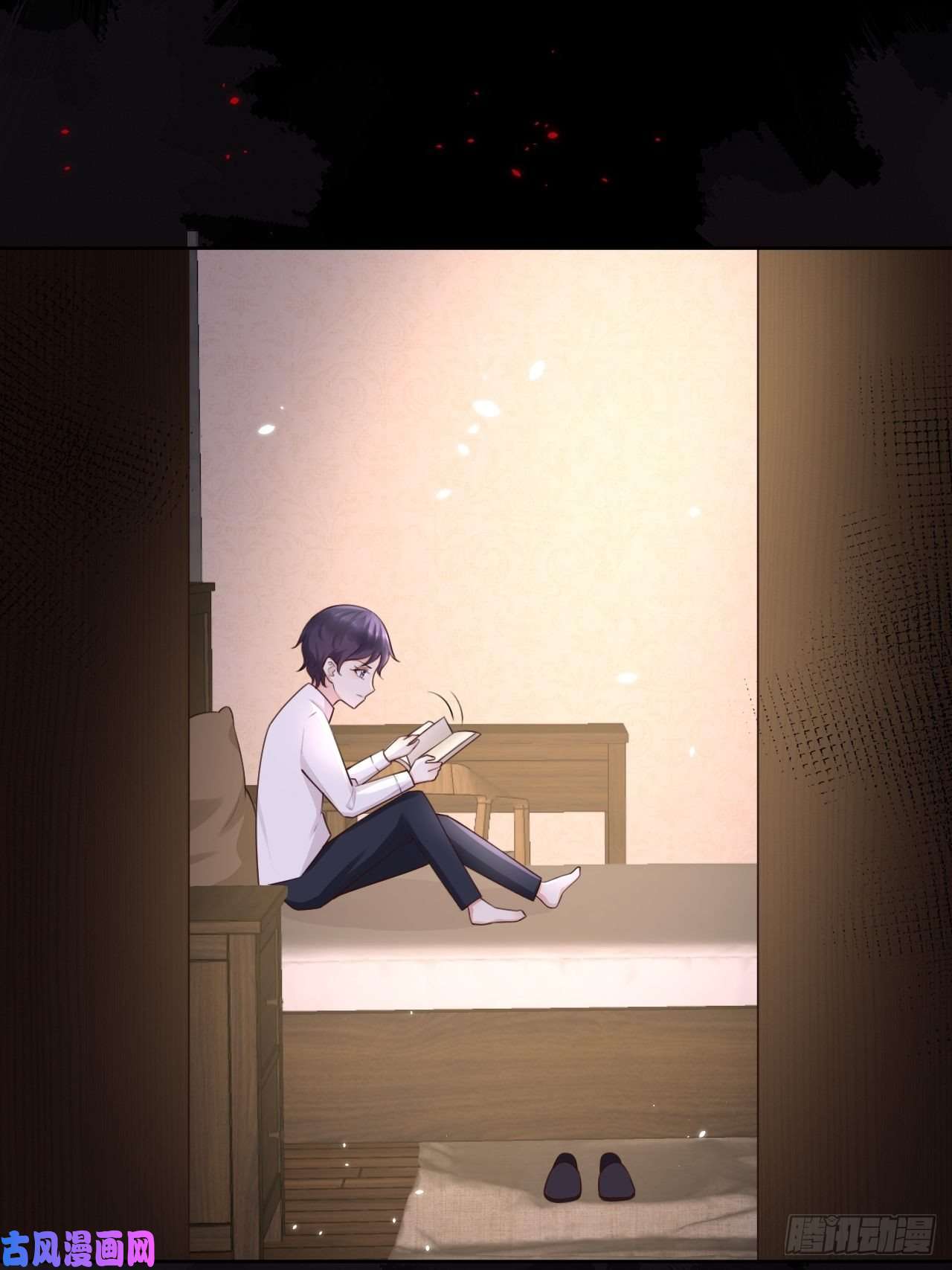 重生游戏：这个皇子不好养第12话 陪小姐上学？！