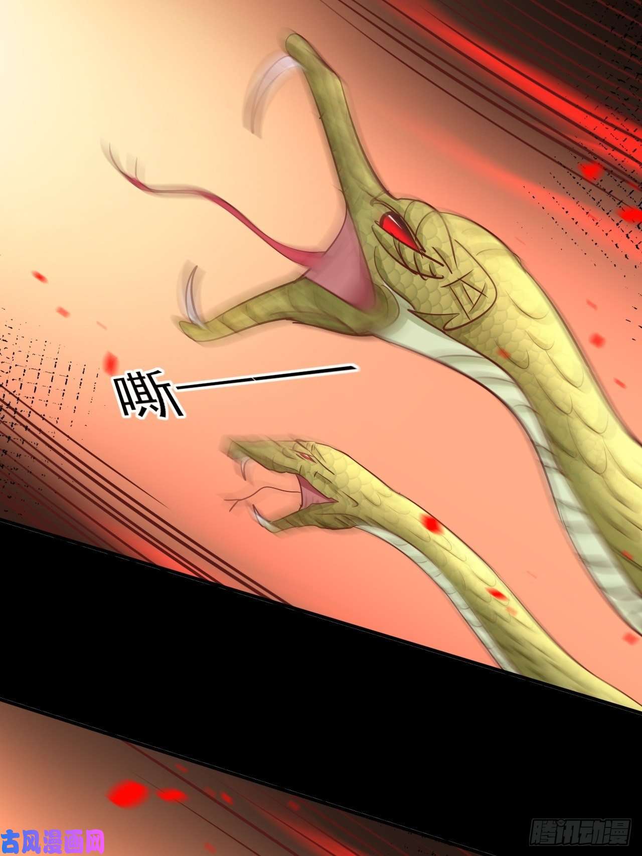 重生游戏：这个皇子不好养第13话 事实真相