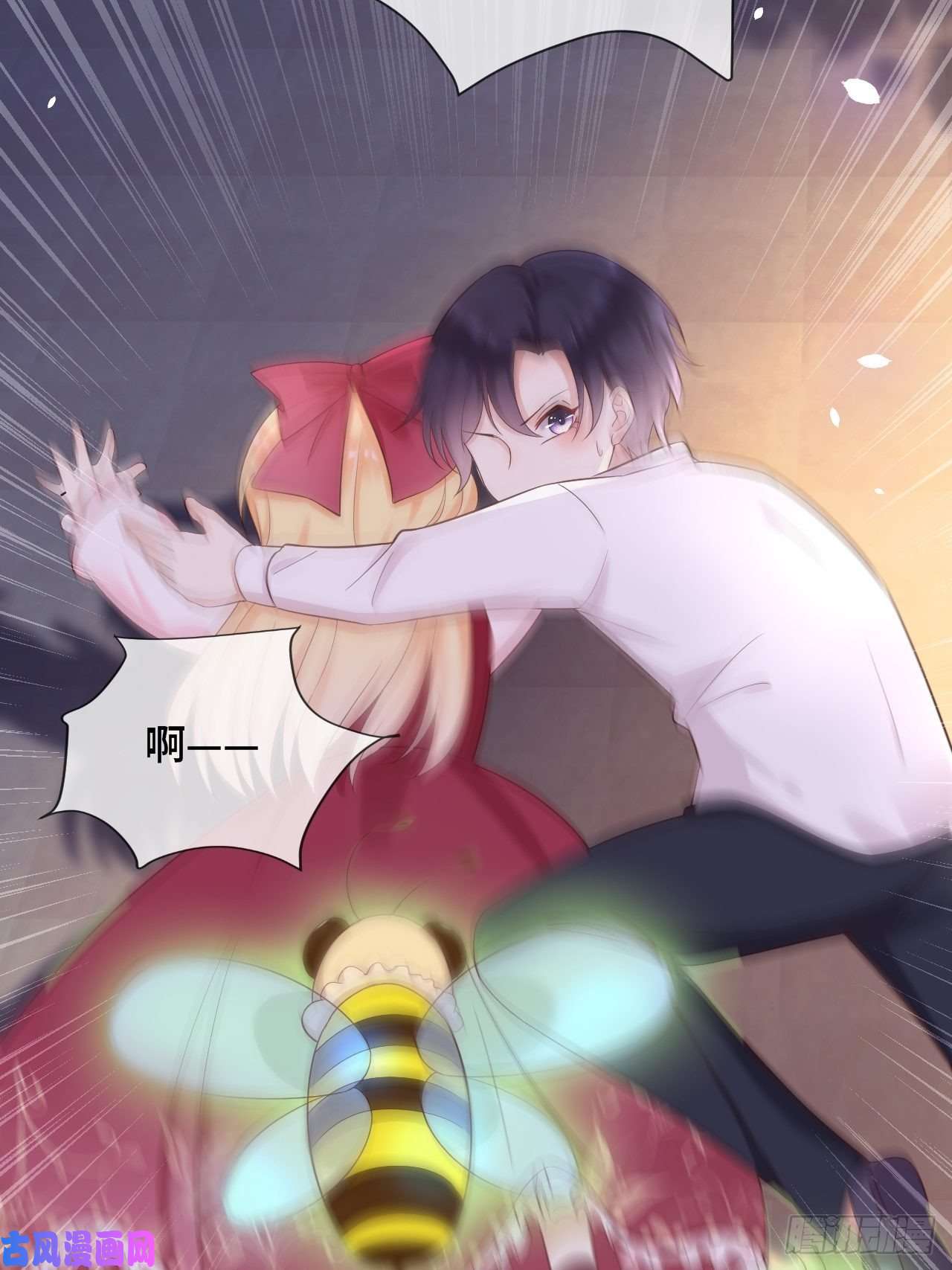 重生游戏：这个皇子不好养第14话 是你先来救的我