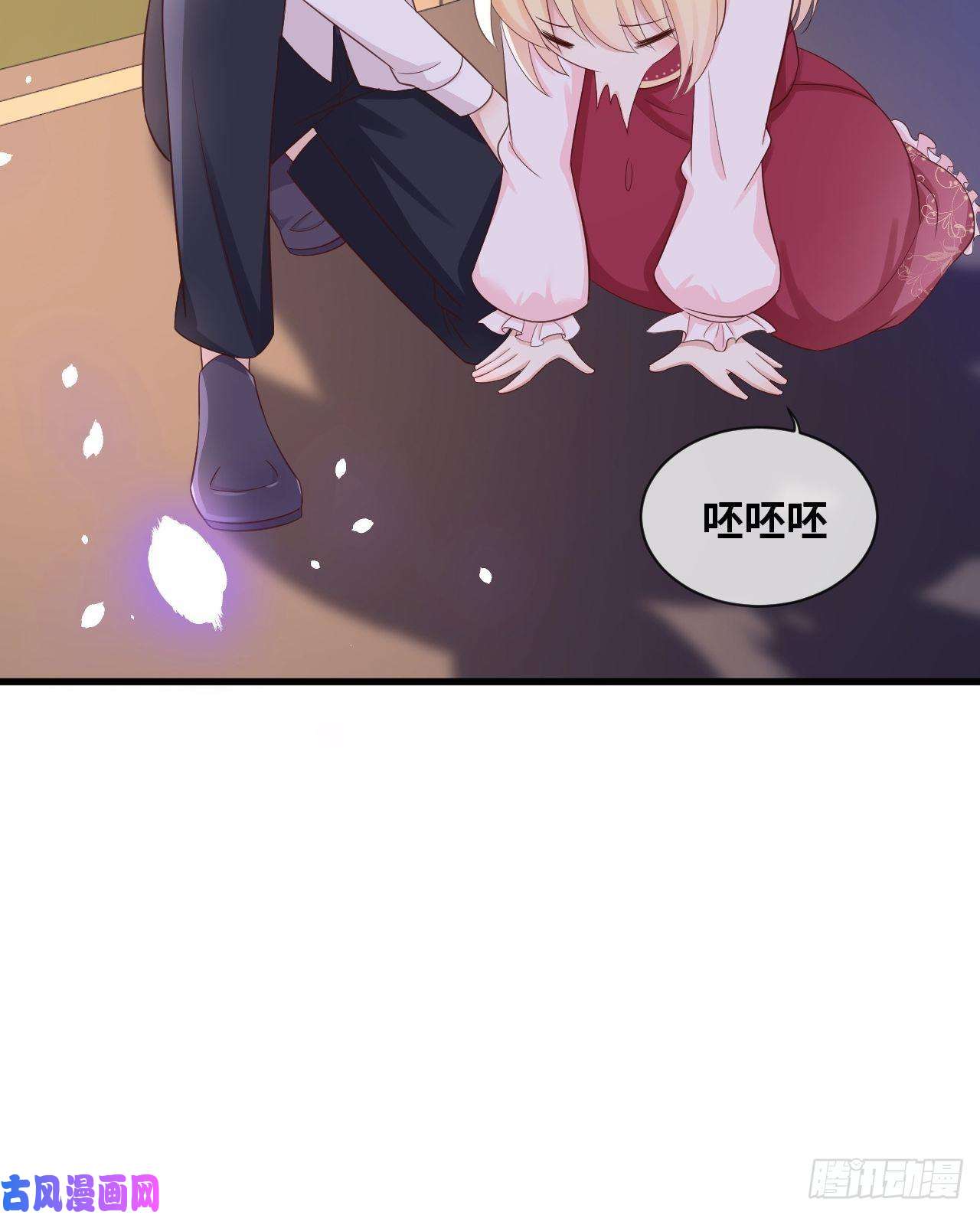 重生游戏：这个皇子不好养第14话 是你先来救的我