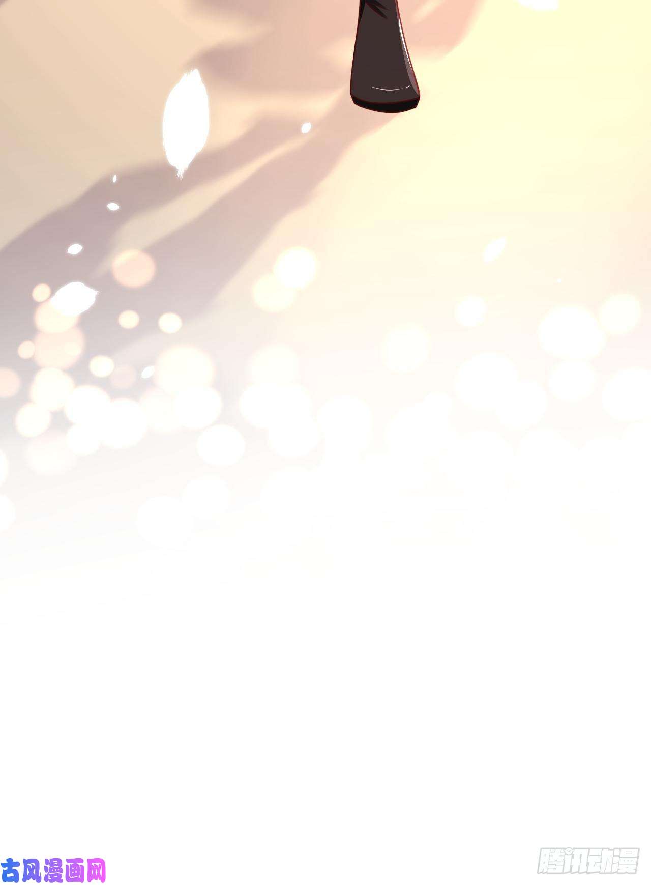 重生游戏：这个皇子不好养第15话 冲突