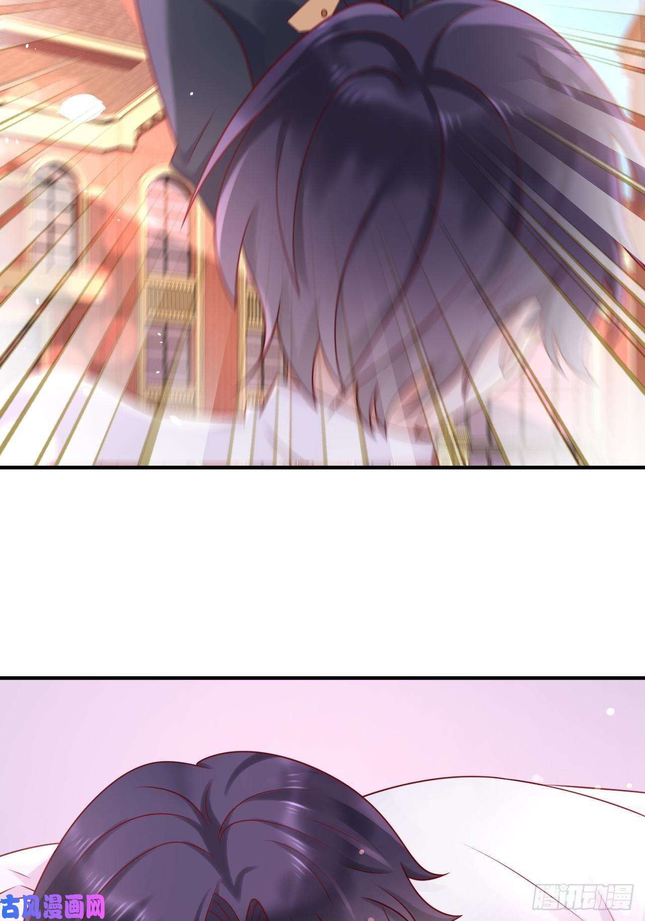 重生游戏：这个皇子不好养第16话 中毒