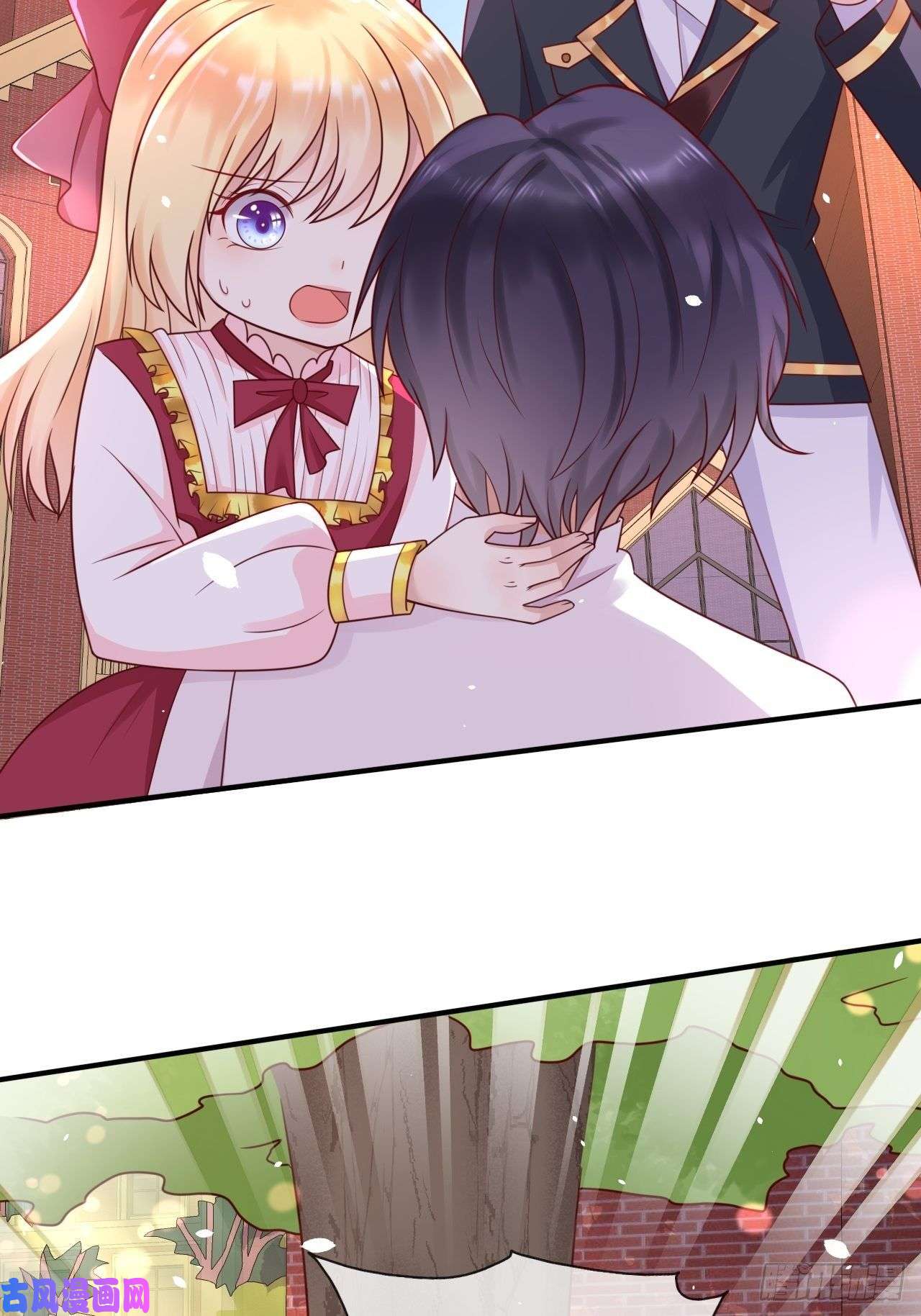 重生游戏：这个皇子不好养第16话 中毒