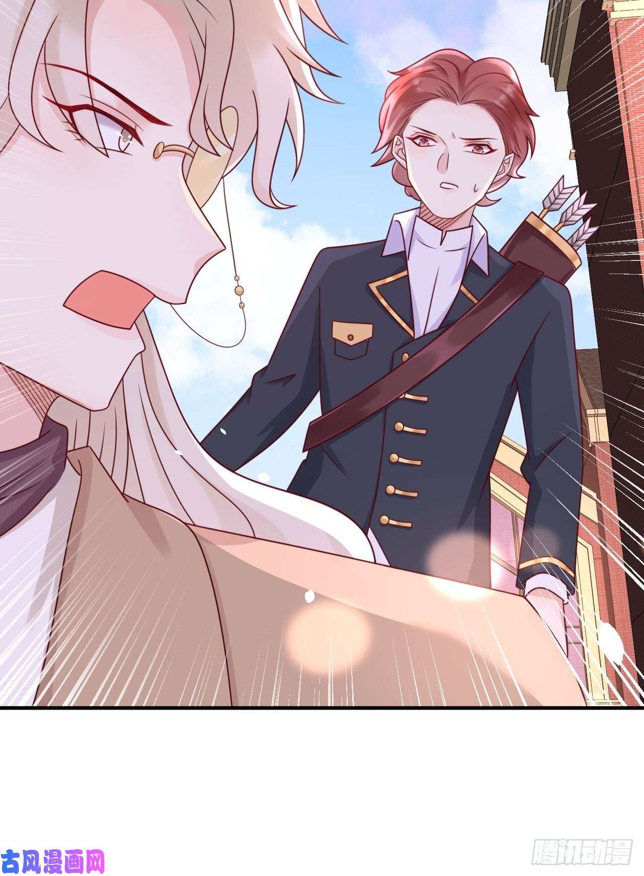 重生游戏：这个皇子不好养第16话 中毒