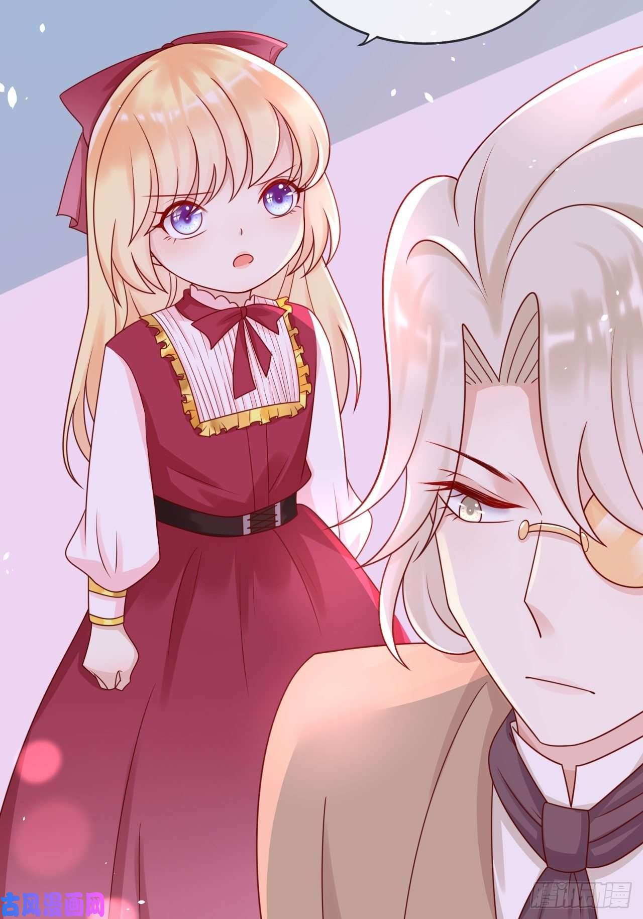 重生游戏：这个皇子不好养第16话 中毒