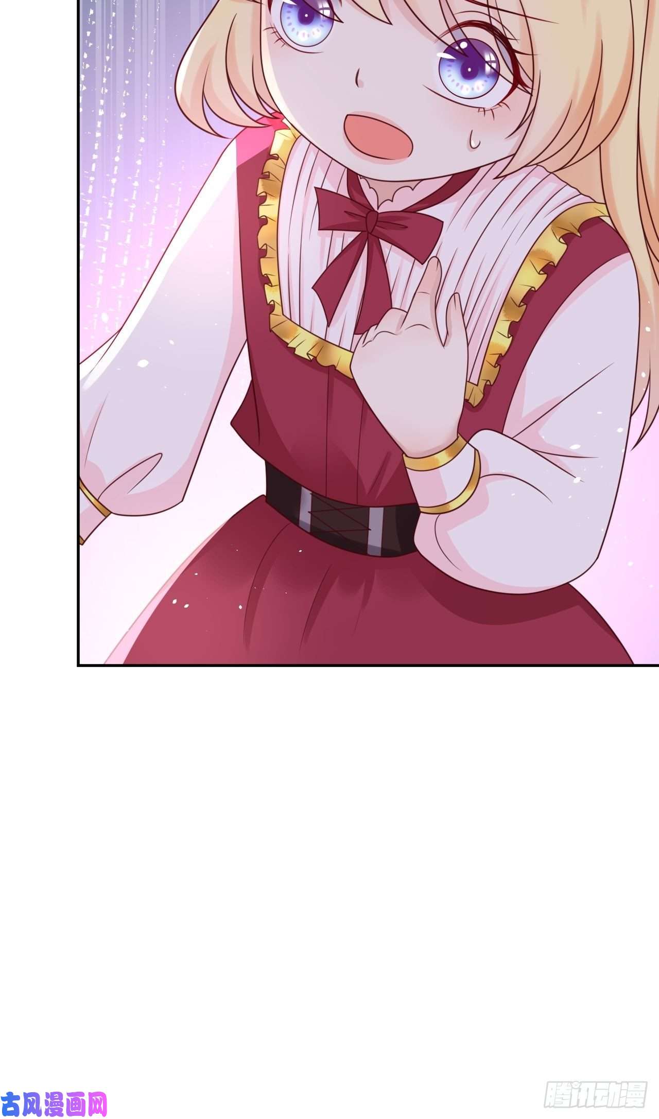 重生游戏：这个皇子不好养第16话 中毒