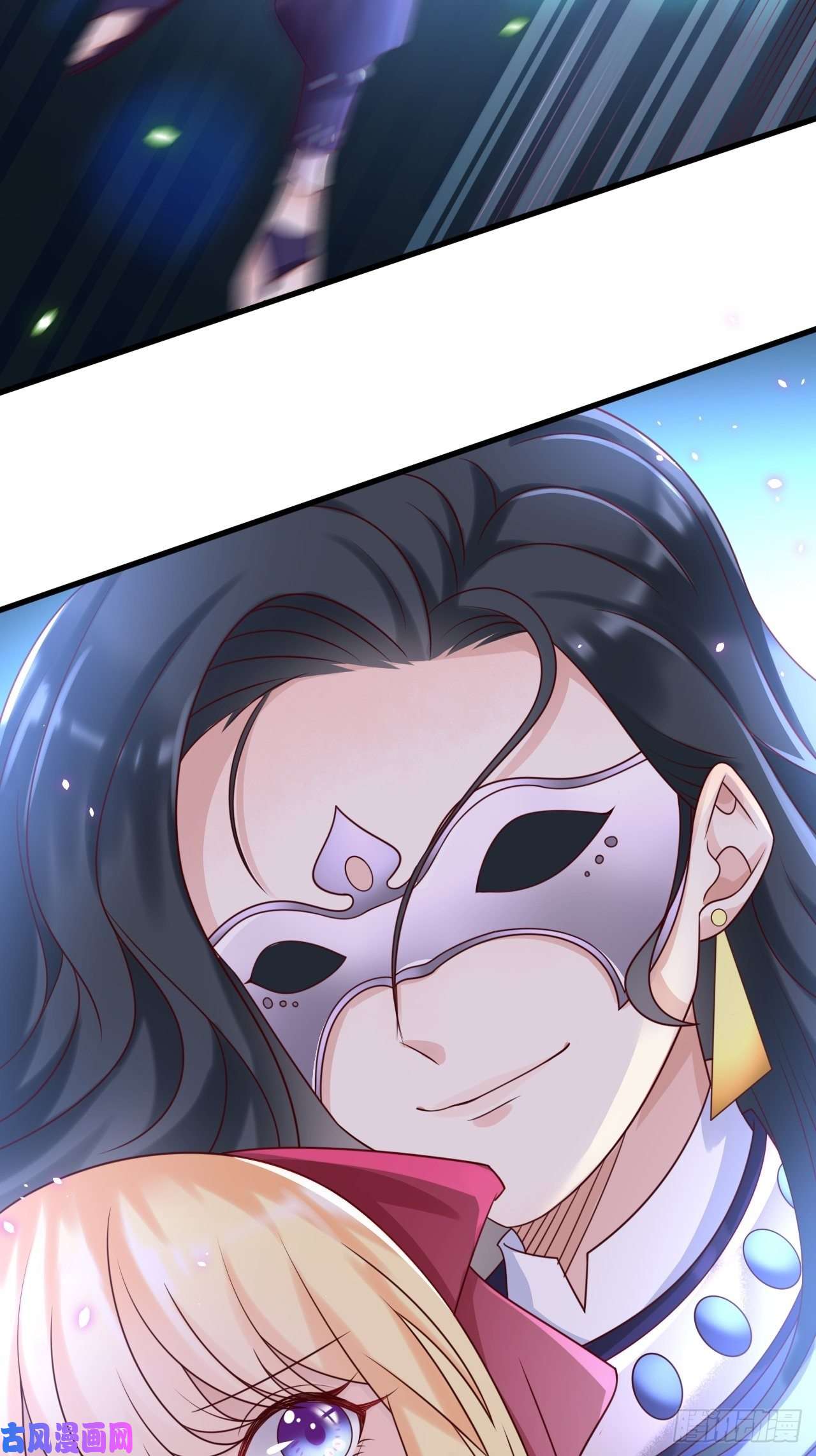 重生游戏：这个皇子不好养第17话 神秘人