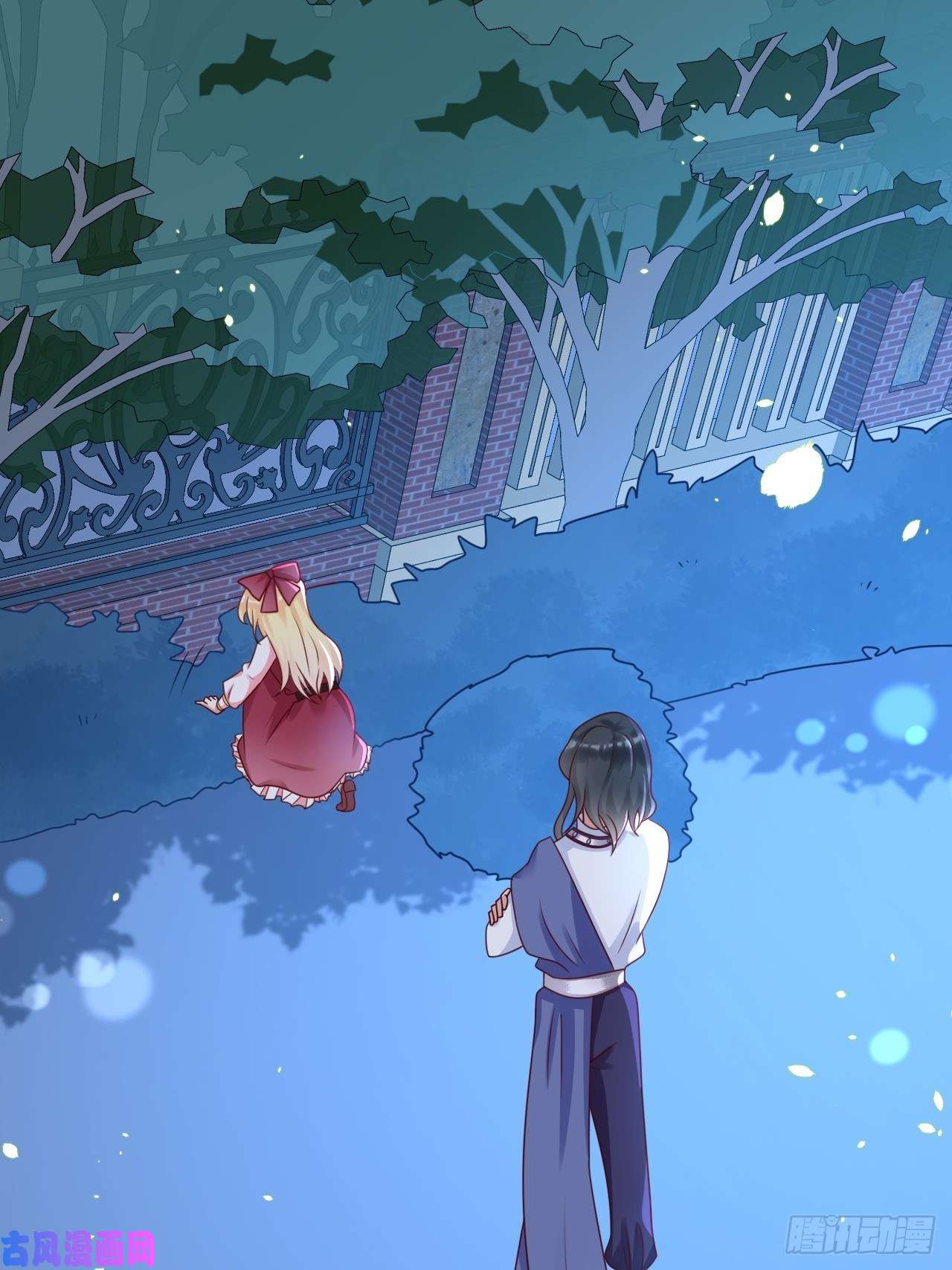 重生游戏：这个皇子不好养第18话 井底的女人