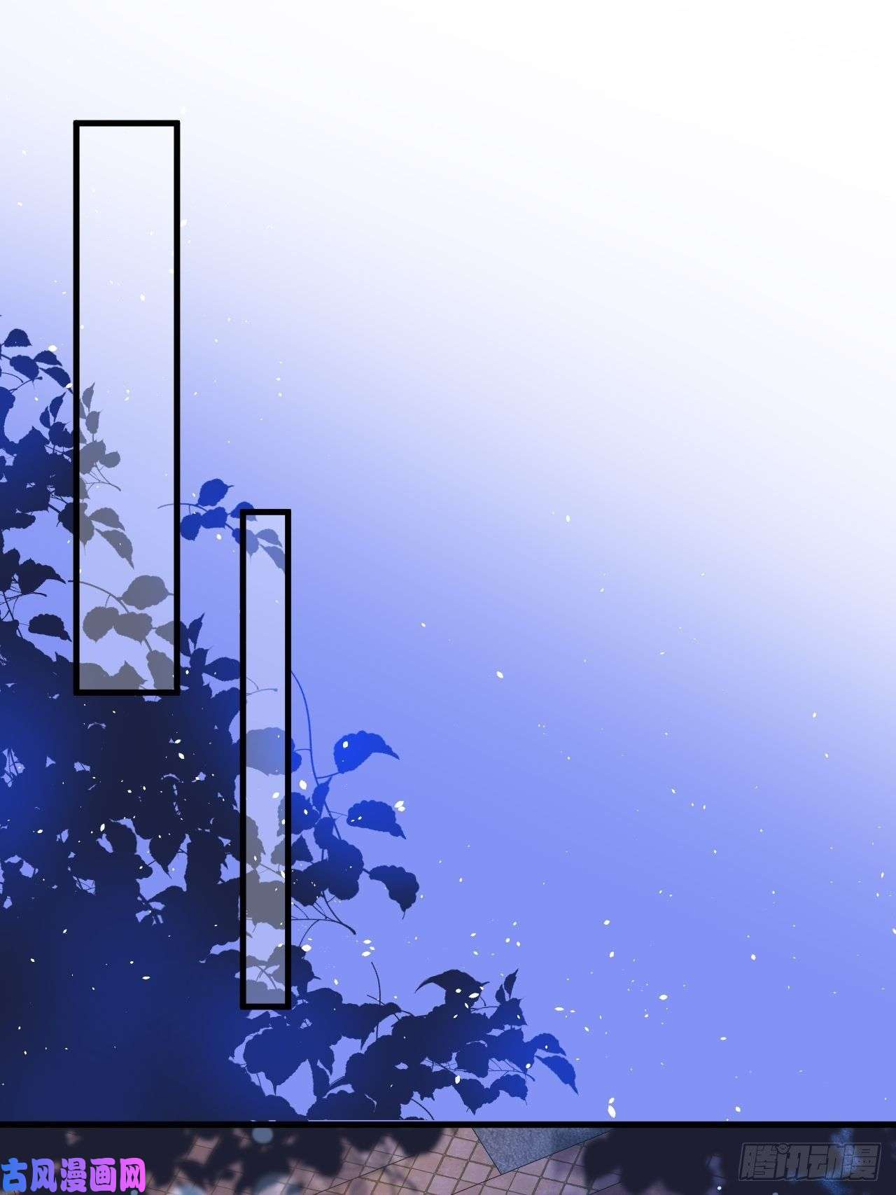 重生游戏：这个皇子不好养第22话 二皇子出场