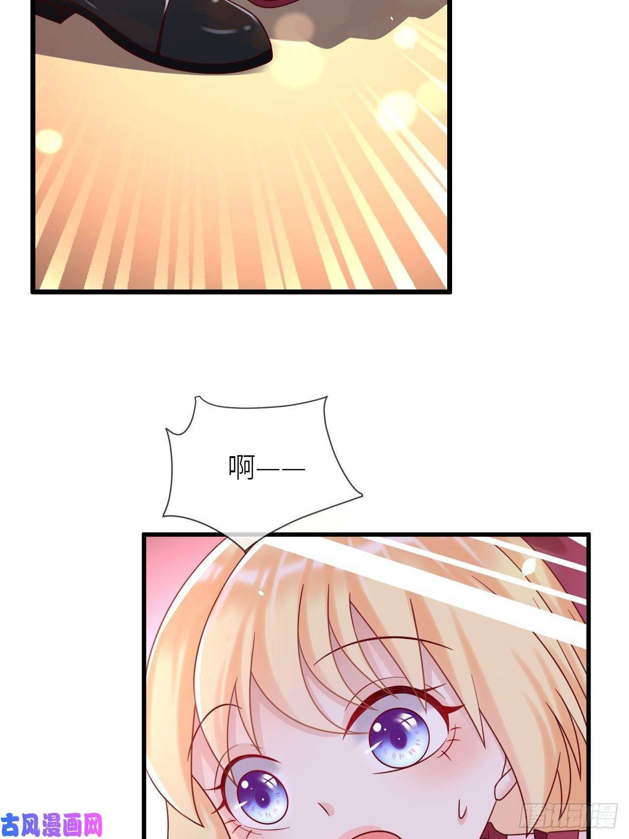 重生游戏：这个皇子不好养第23话 修林吃醋了？