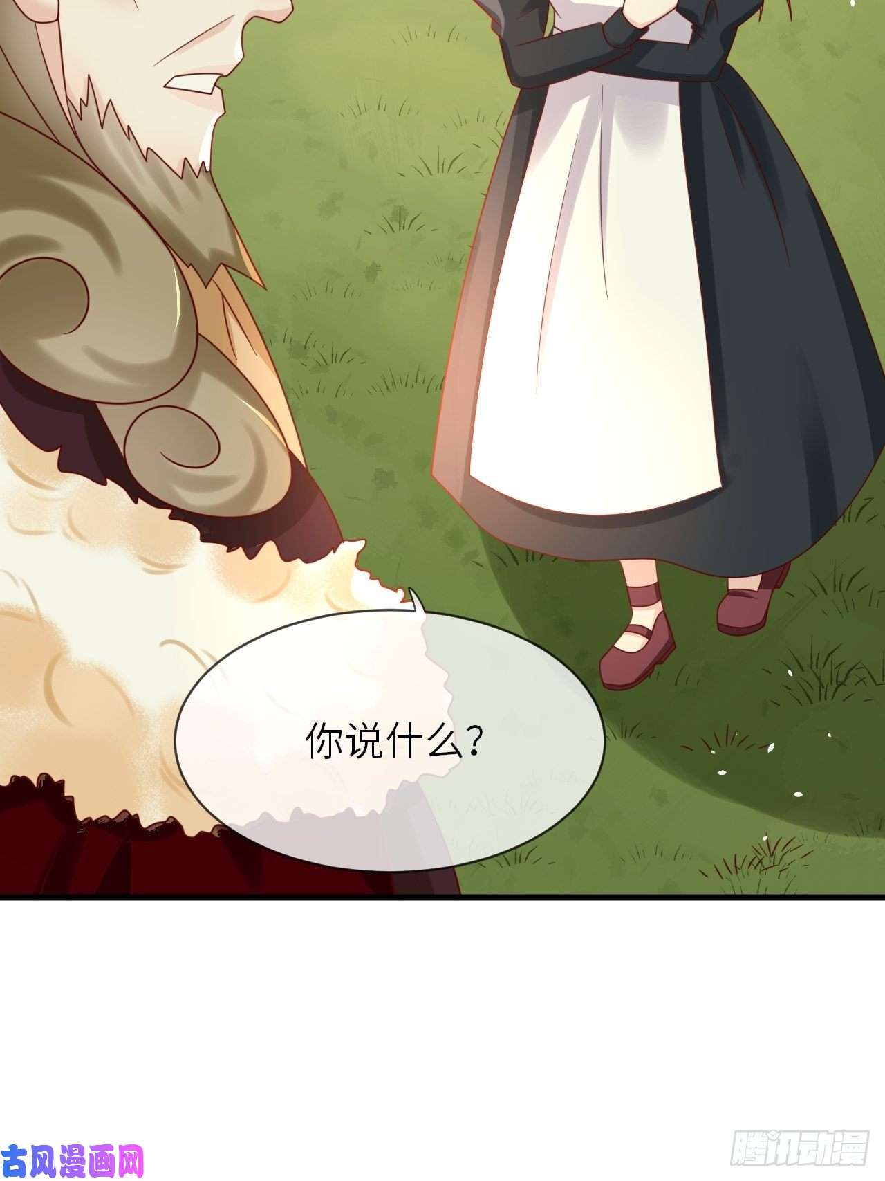 重生游戏：这个皇子不好养第26话 一鸣惊人
