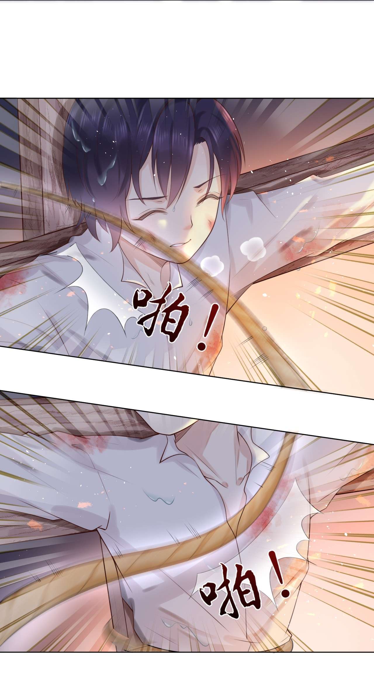 重生游戏：这个皇子不好养第1话 穿越成公爵小姐