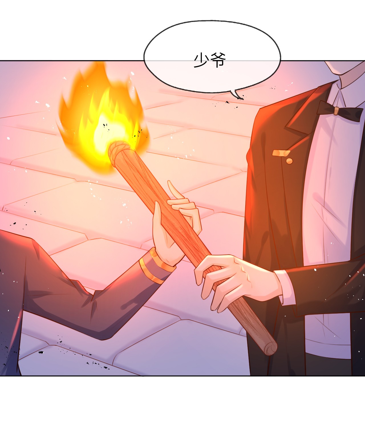 重生游戏：这个皇子不好养第1话 穿越成公爵小姐