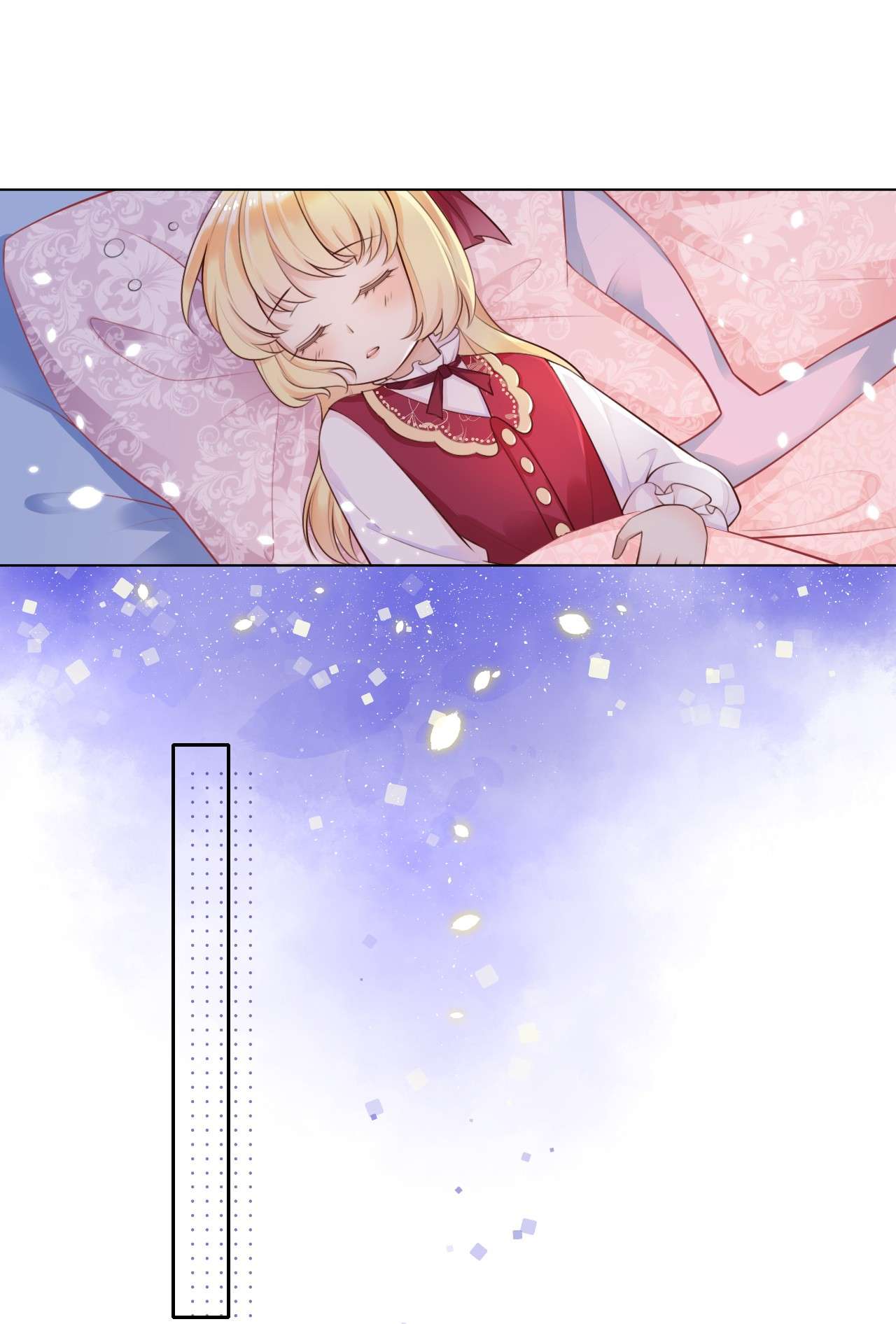 重生游戏：这个皇子不好养第3话 让你知道我的厉害！