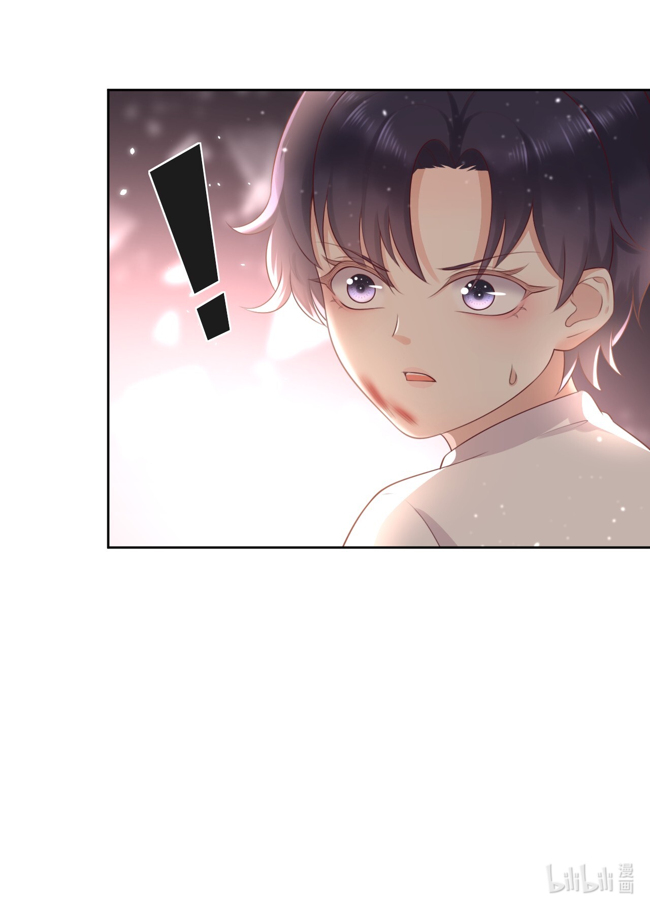 重生游戏：这个皇子不好养第7话 羞辱
