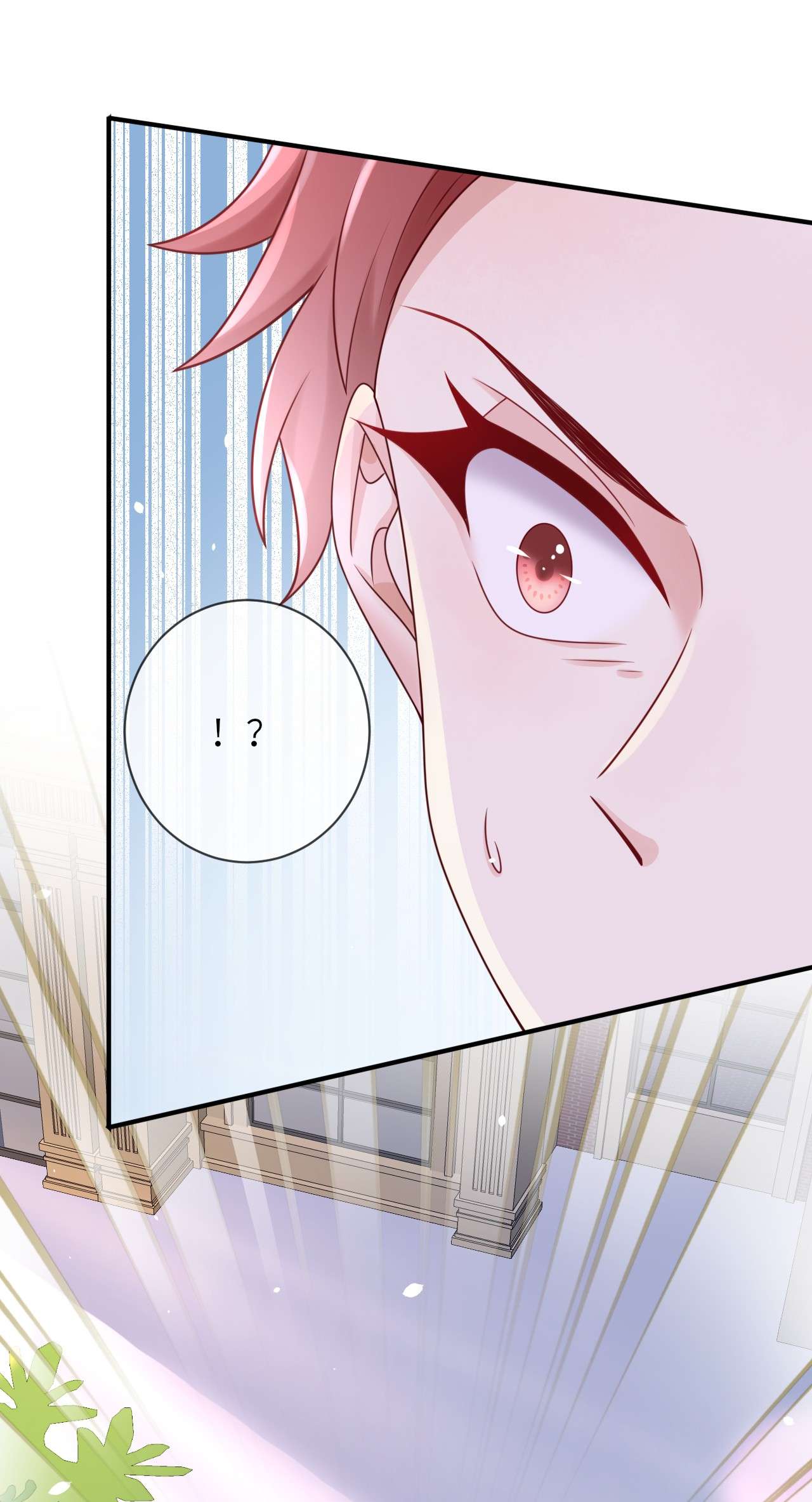 重生游戏：这个皇子不好养第15话 中毒
