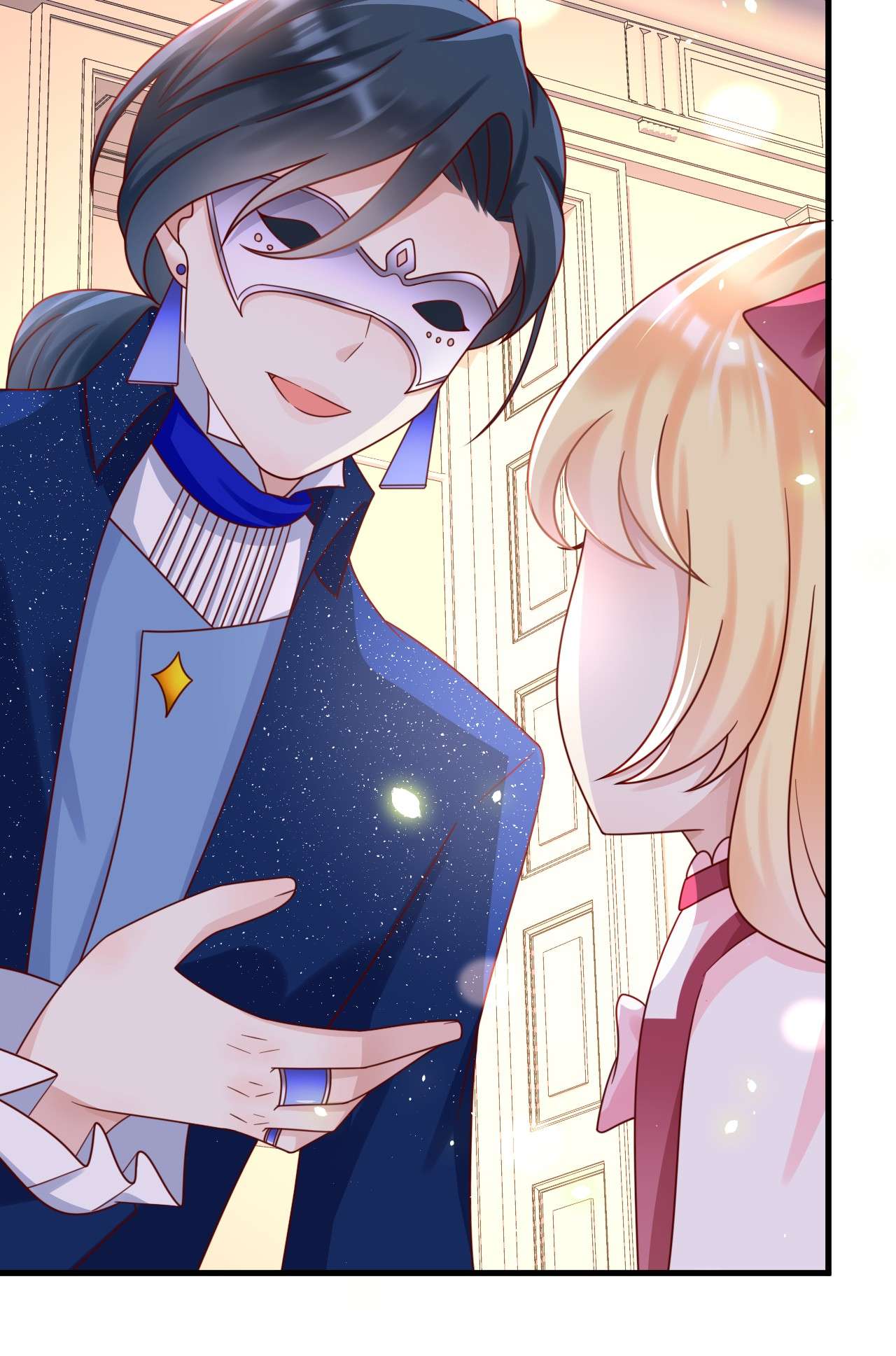 重生游戏：这个皇子不好养第22话 修林吃醋了？
