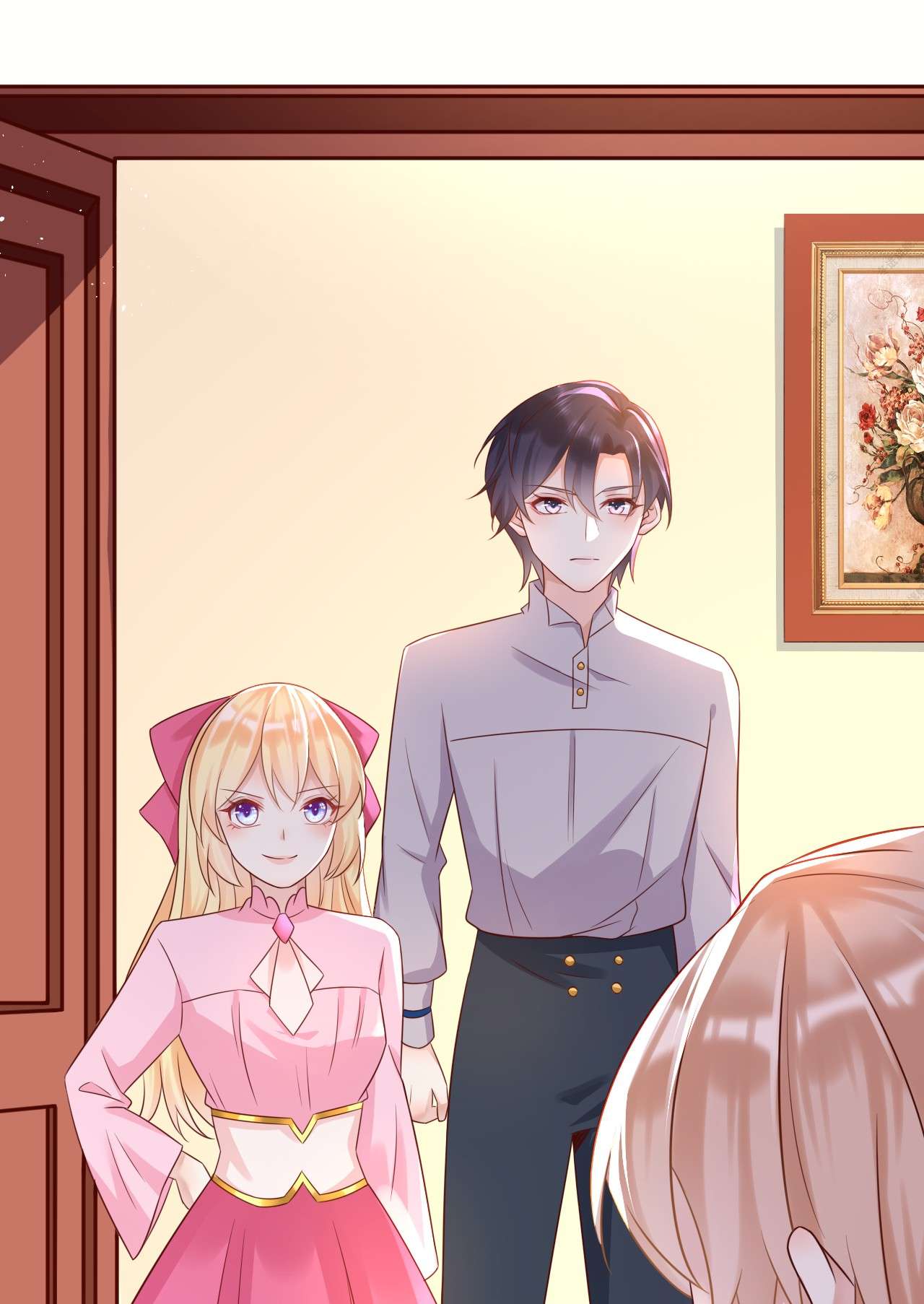 重生游戏：这个皇子不好养第39话 修林的生母？