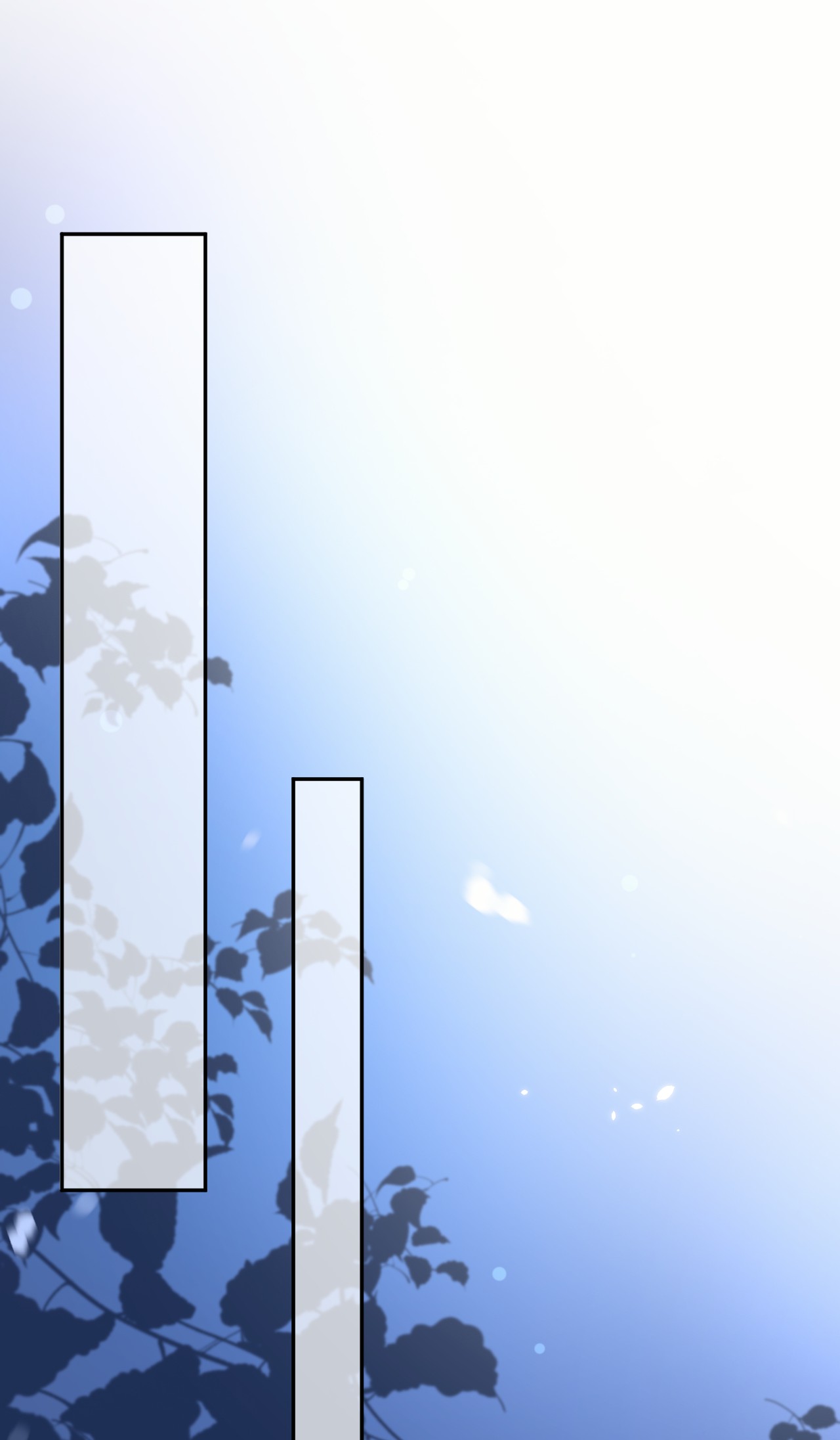 重生游戏：这个皇子不好养第53话 我会一直保护你！