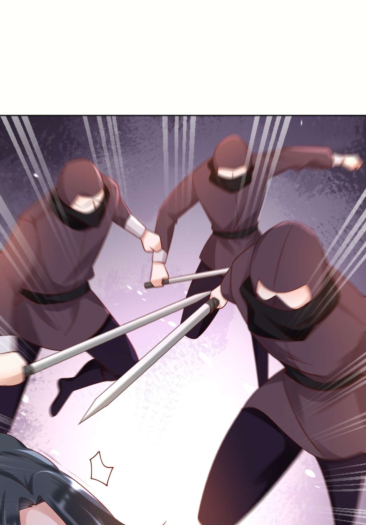 重生游戏：这个皇子不好养第53话 我会一直保护你！