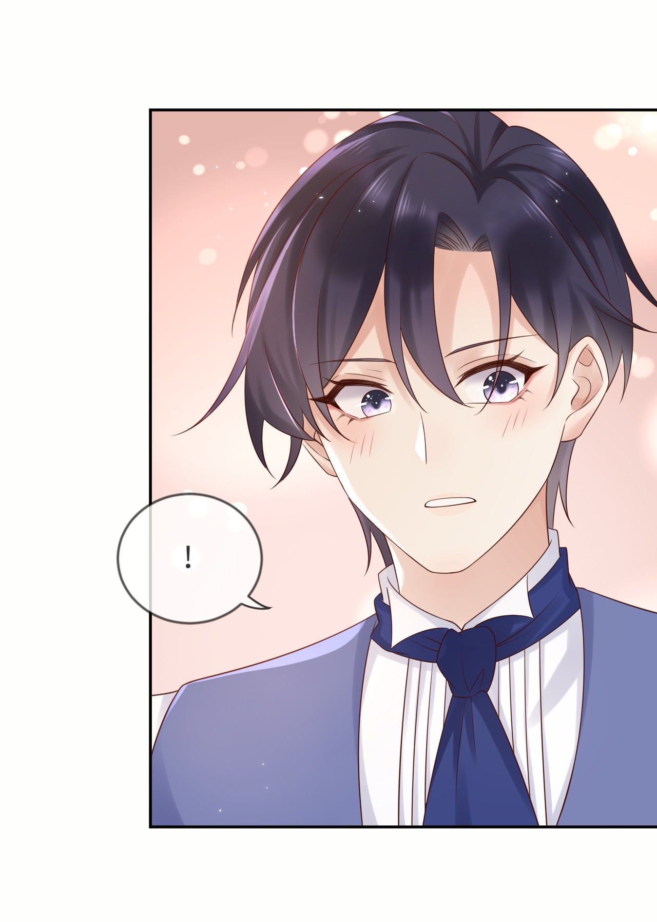 重生游戏：这个皇子不好养第55话 统领飞鹰兵