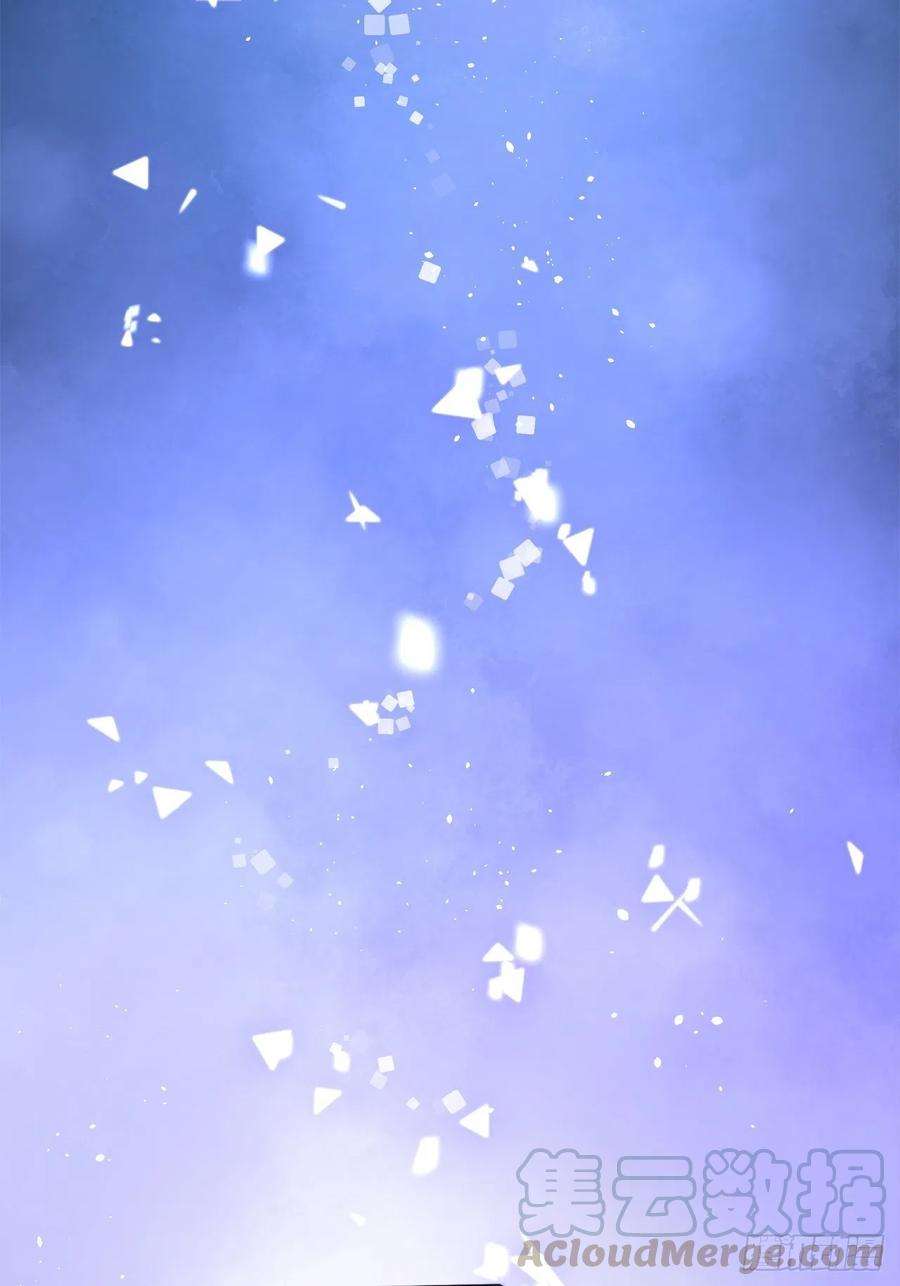 重生游戏：这个皇子不好养一话 穿越成公爵小姐