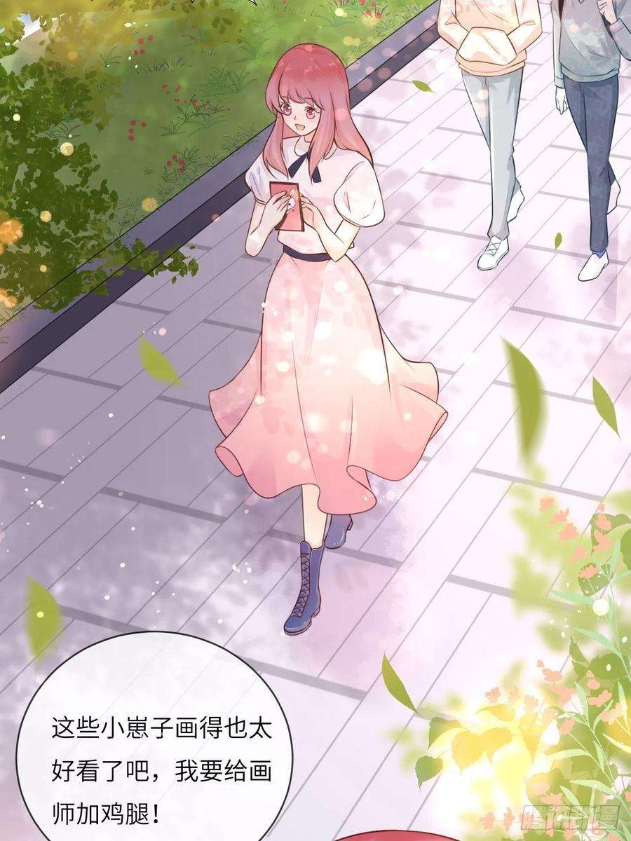 重生游戏：这个皇子不好养一话 穿越成公爵小姐