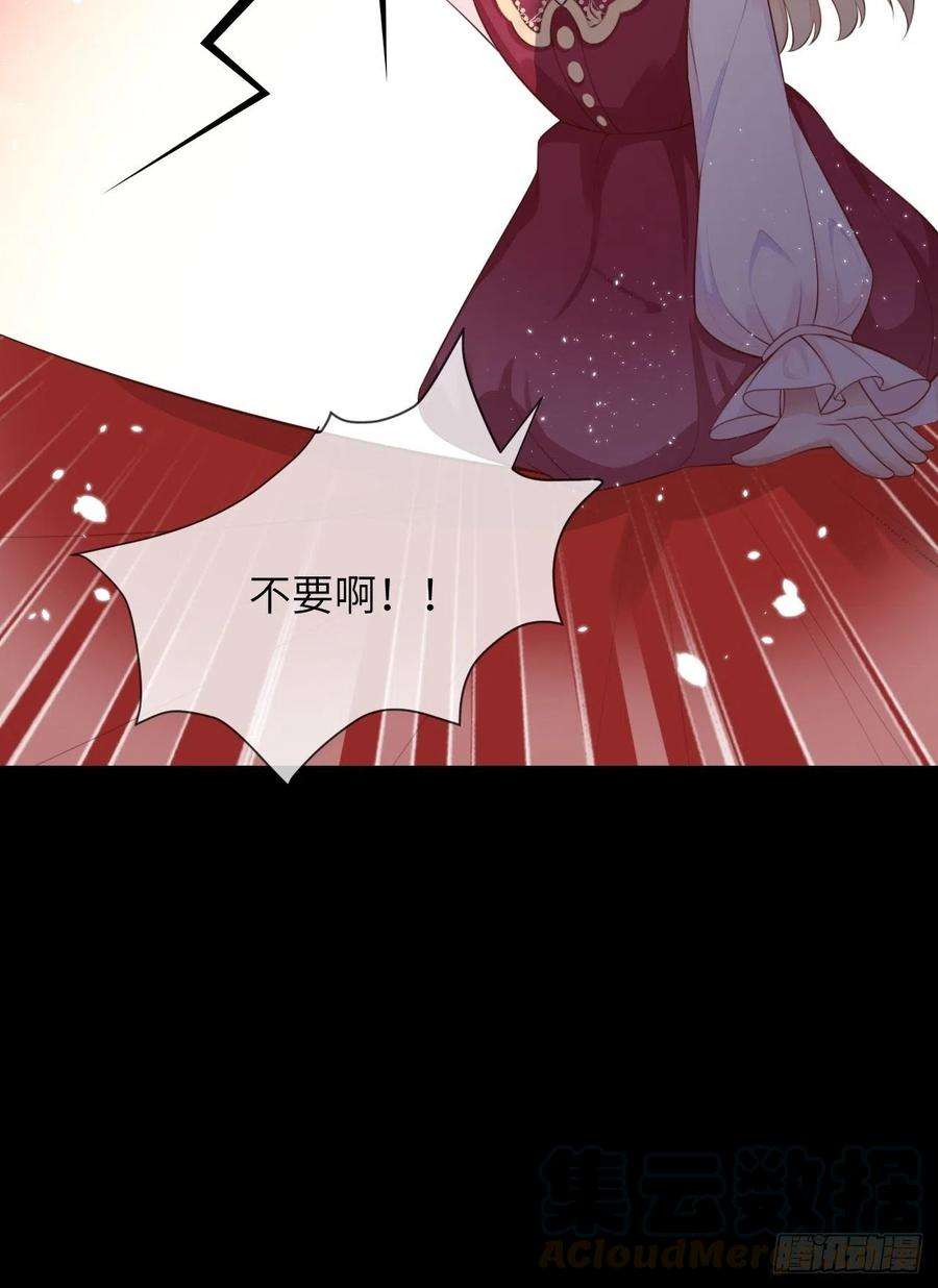 重生游戏：这个皇子不好养四话 崽崽生病了？！