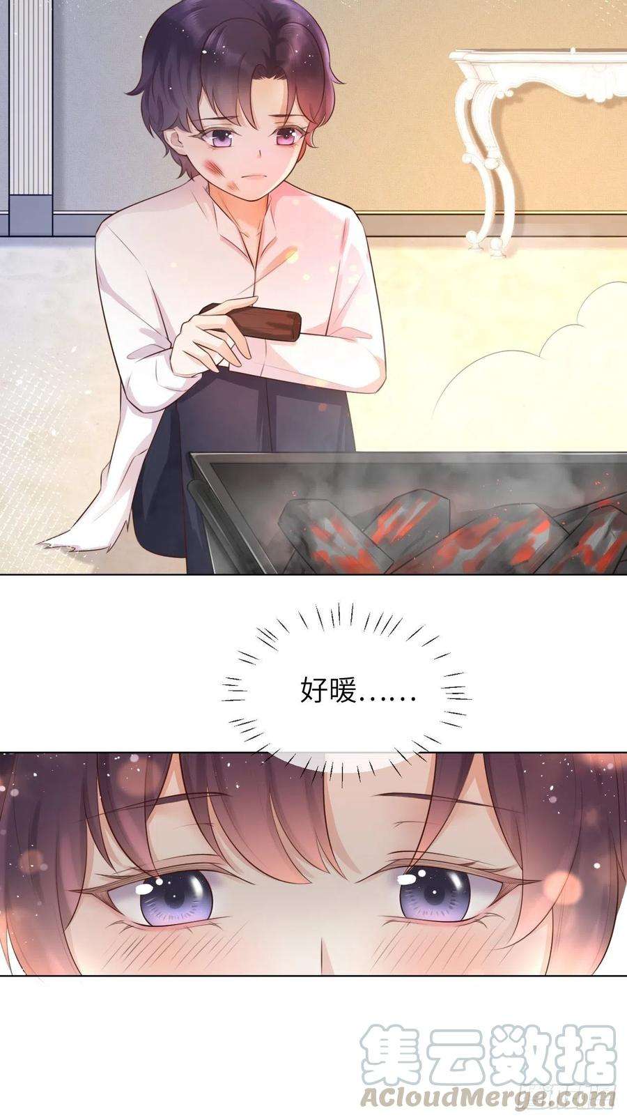 重生游戏：这个皇子不好养四话 崽崽生病了？！
