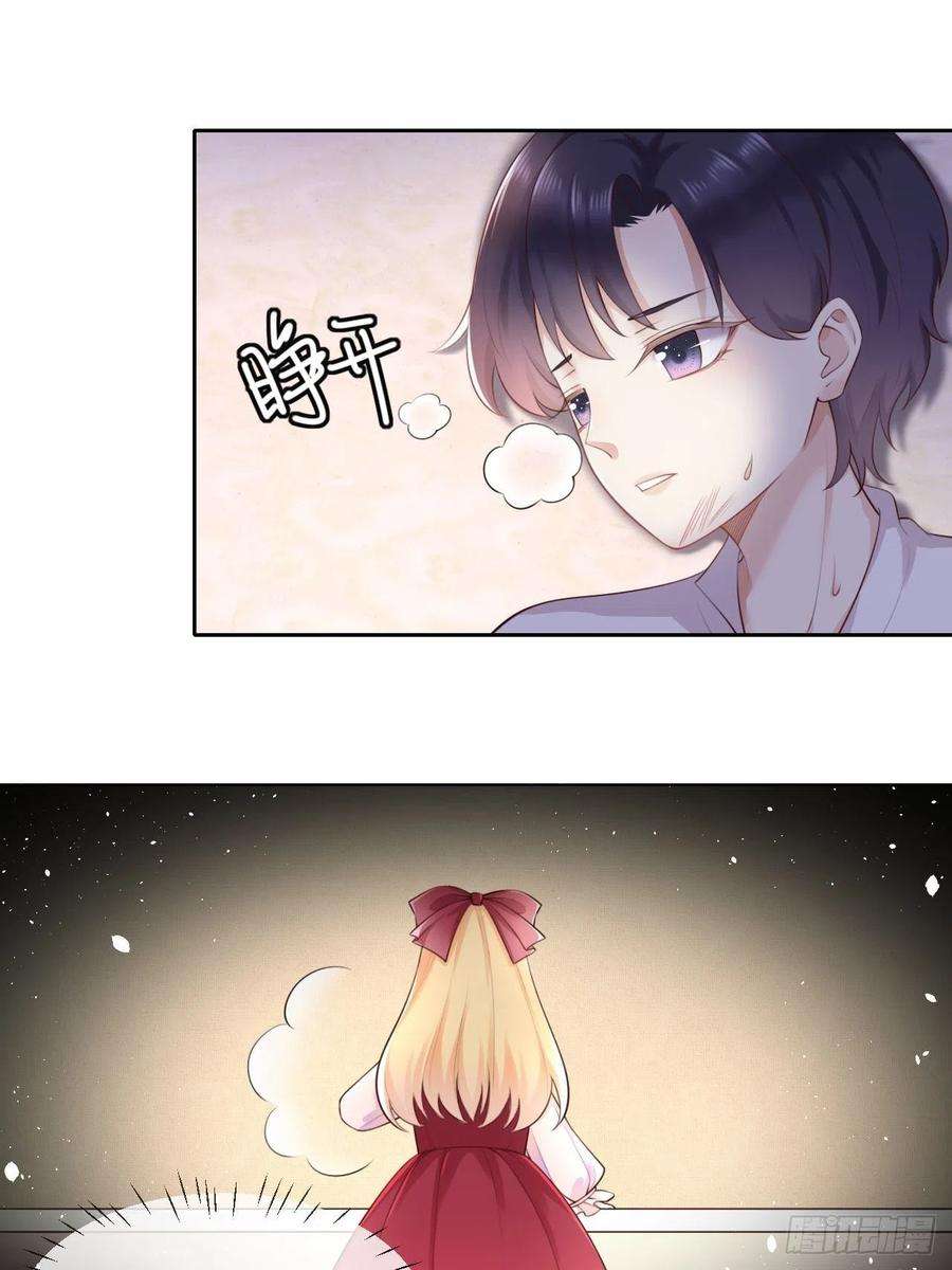 重生游戏：这个皇子不好养五话 金币商城